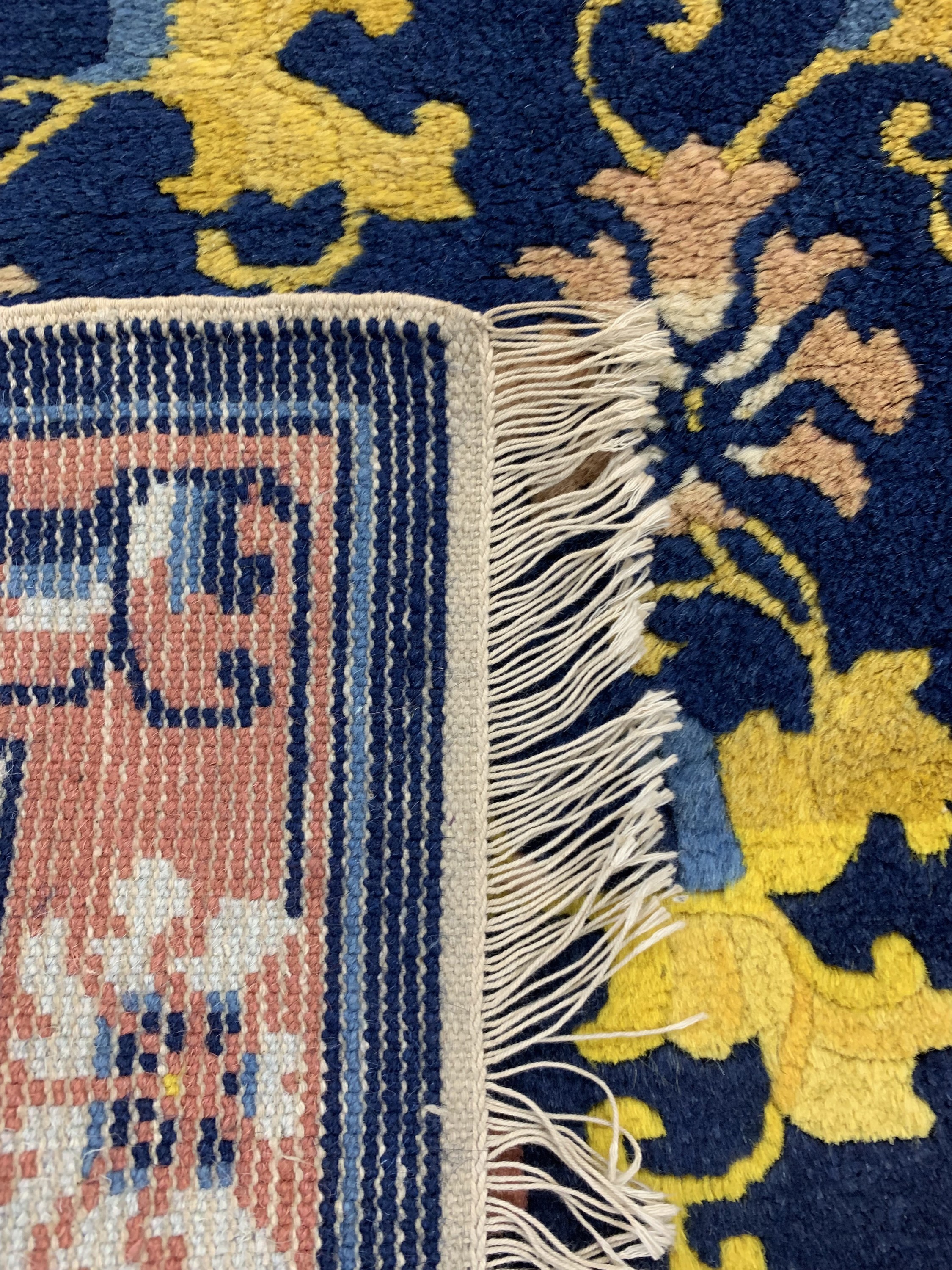 Detail f: Antiker Ning-Hsia, Westchina, Ende 19.Jhd, Wolle auf Baumwolle, ca. 155 x 61 cm, EHZ: 1-2 (Restauriert).