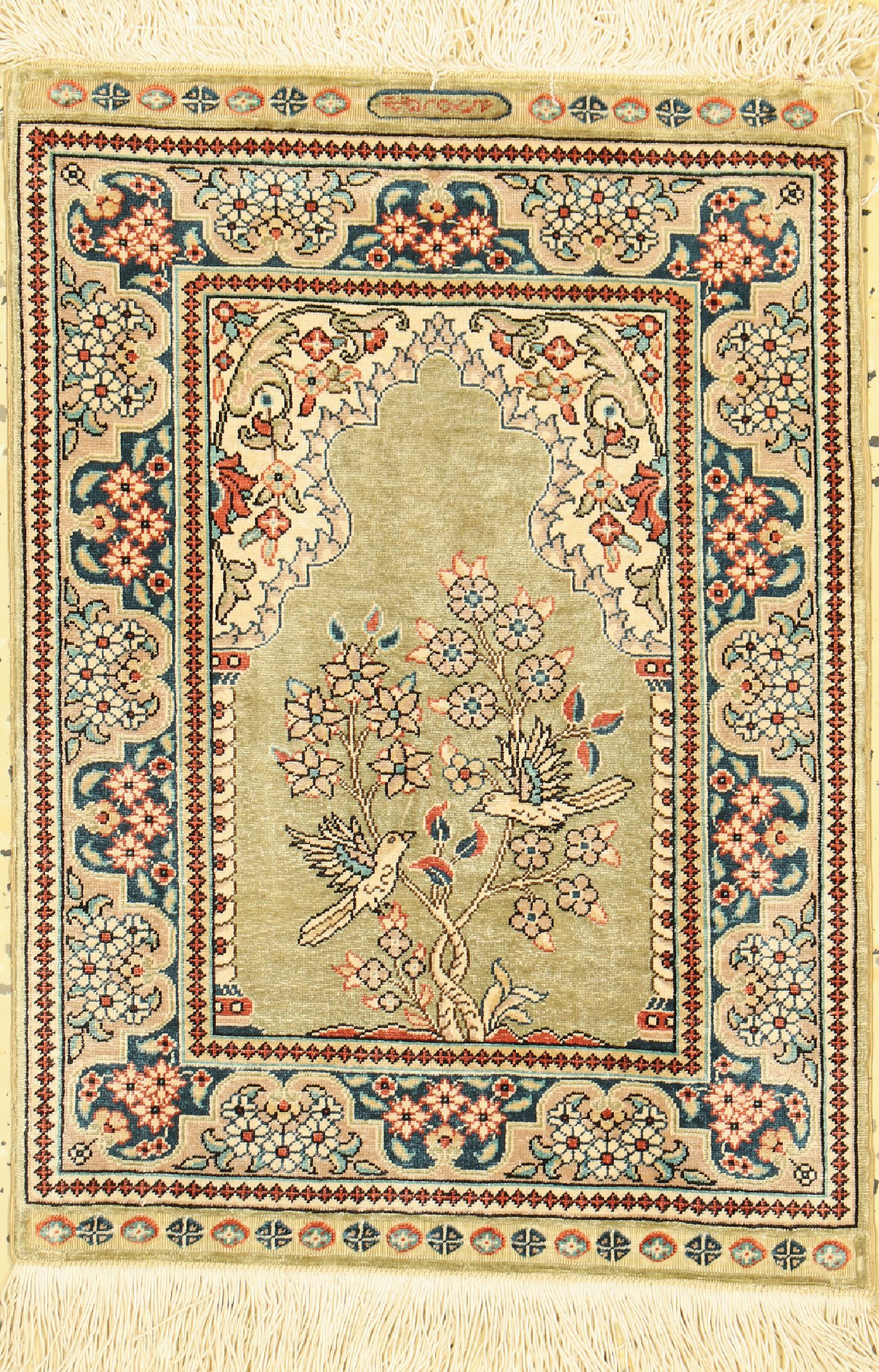 Hereke Seide fein, Türkei, signiert(Chinar), um 1960, reine Naturseide, ca. 44 x 32 cm, EHZ: 1