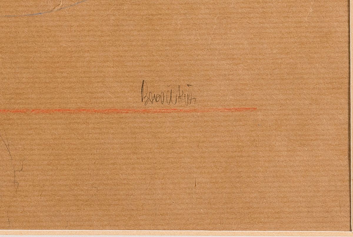 Detail a: Bodo W. Klös, geb. 1952 Lich/Hessen, Studium bei Gerhard Sturm und an der Academie de Gravure in Cabis bei Grasse, bekannt für seine speziellen ...