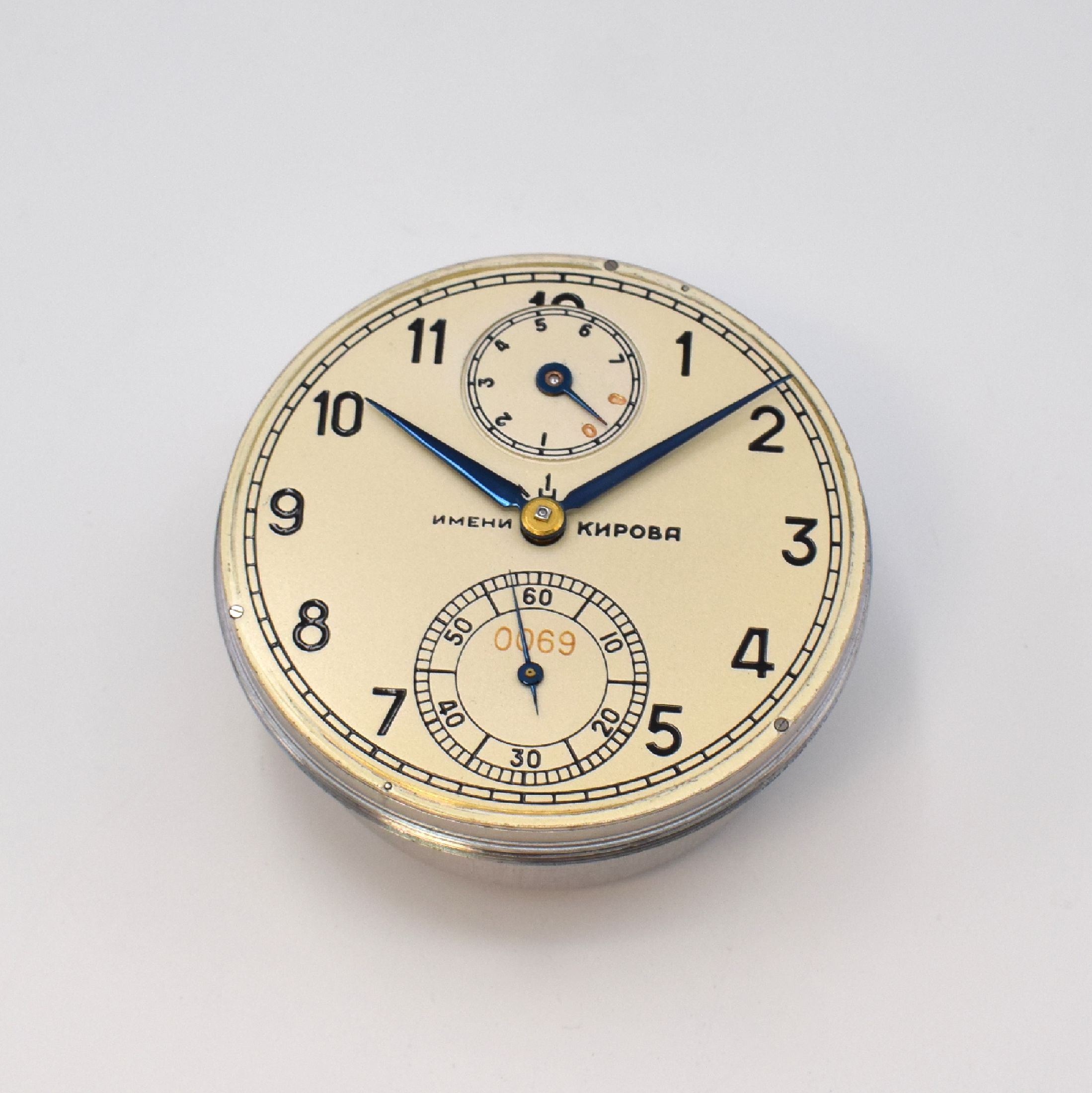 Detail d: 1. Moskauer Uhrenfabrik / KIROWA sehr seltener 8-Tage-Chronometer mit 15-Sek.-Remontoir, UDSSR um 1964, Aluminium-Geh., vernick. Lünette, verschr., ...