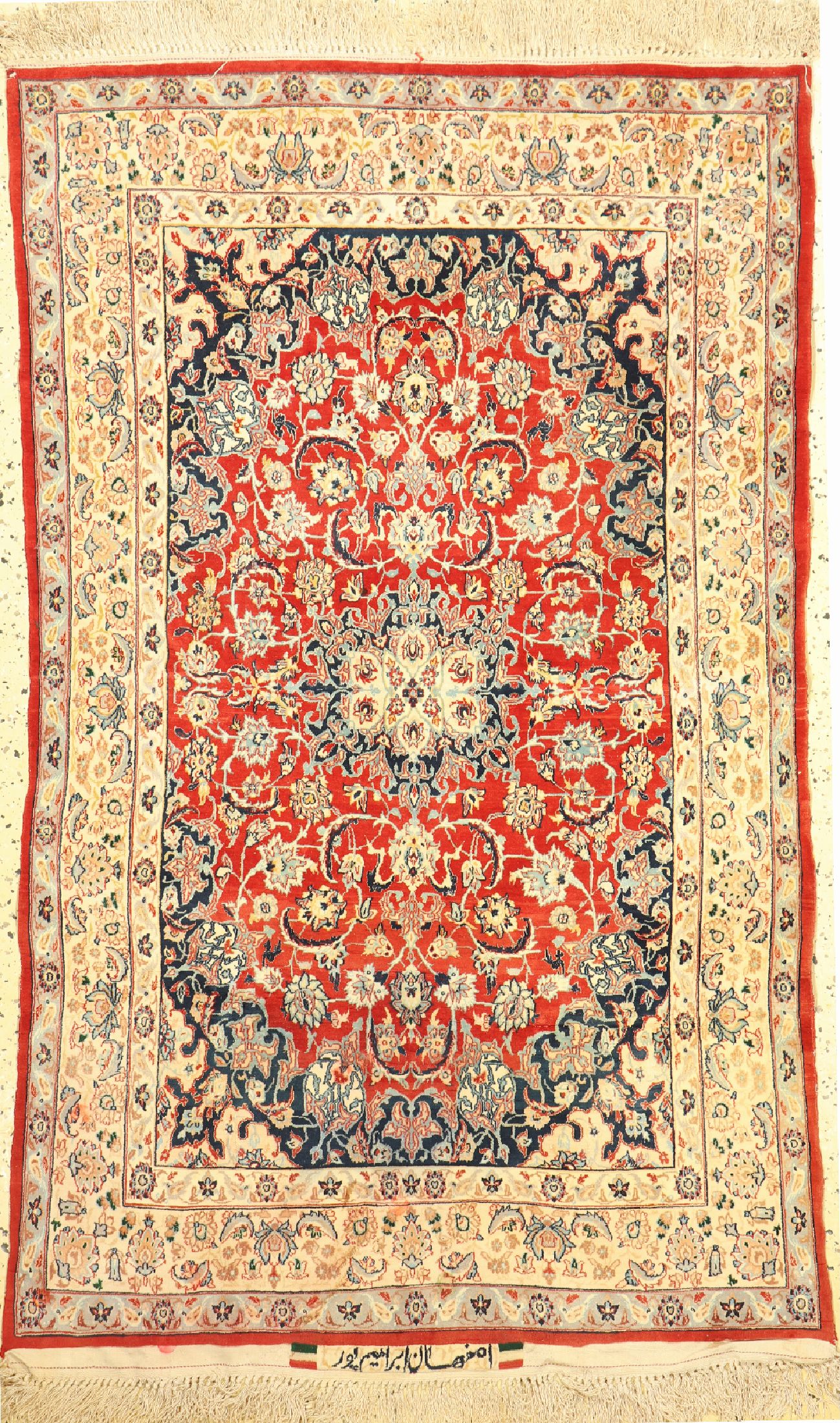 Esfahan fein, signiert, Persien, ca. 60 Jahre, Korkwolle mit und auf Seide, ca. 165 x 100 cm, ca. 1,0 Mio. Kn/qm, verfärbt, EHZ: 2