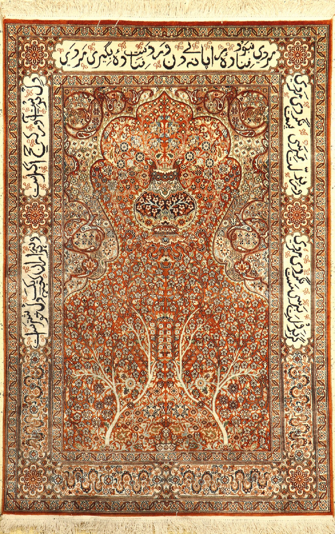 Kaschmir Seide, Indien, ca. 40 Jahre, merzerisierte Baumwolle, ca. 185 x 125 cm, Reinigungsbedürftig, EHZ: 1-2