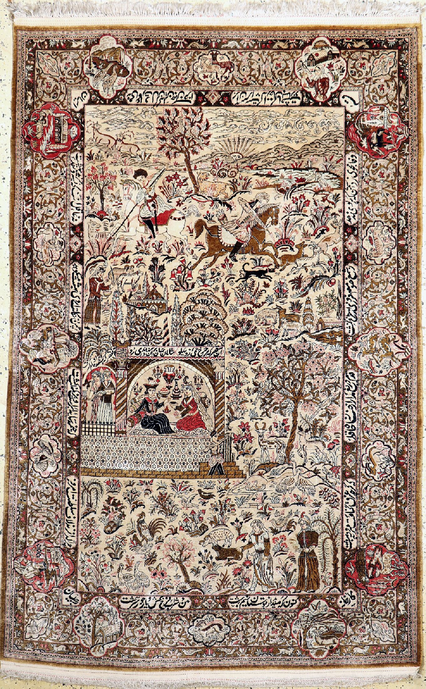 Ghom Seide Persien, signiert(Radjabian), um1950, reine Naturseide, ca. 210 x 138 cm, EHZ:1-2