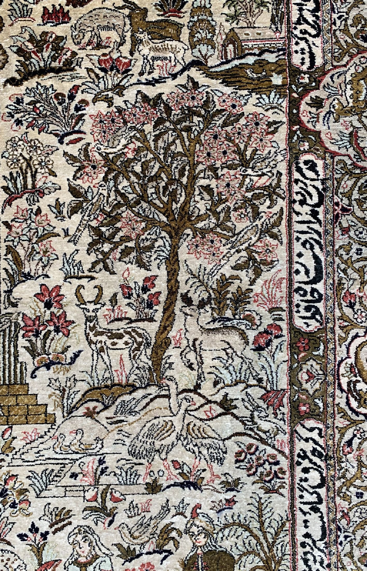 Detail c: Ghom Seide Persien, signiert(Radjabian), um1950, reine Naturseide, ca. 210 x 138 cm, EHZ:1-2