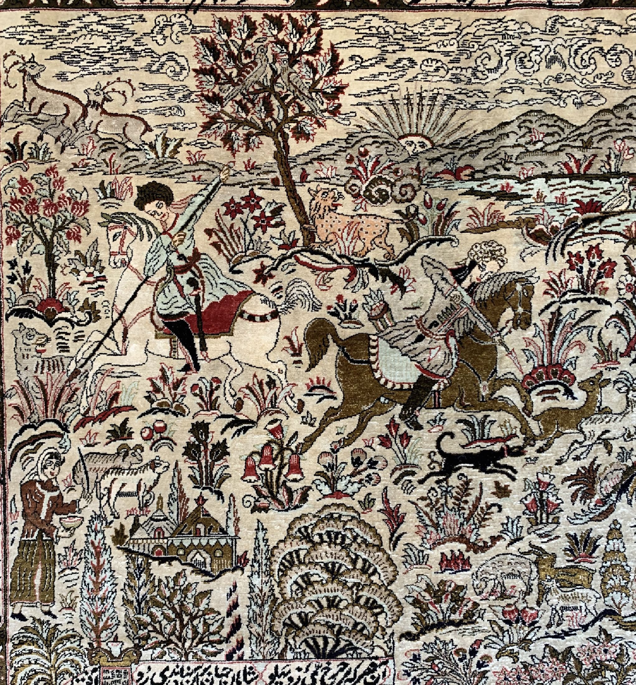 Detail d: Ghom Seide Persien, signiert(Radjabian), um1950, reine Naturseide, ca. 210 x 138 cm, EHZ:1-2