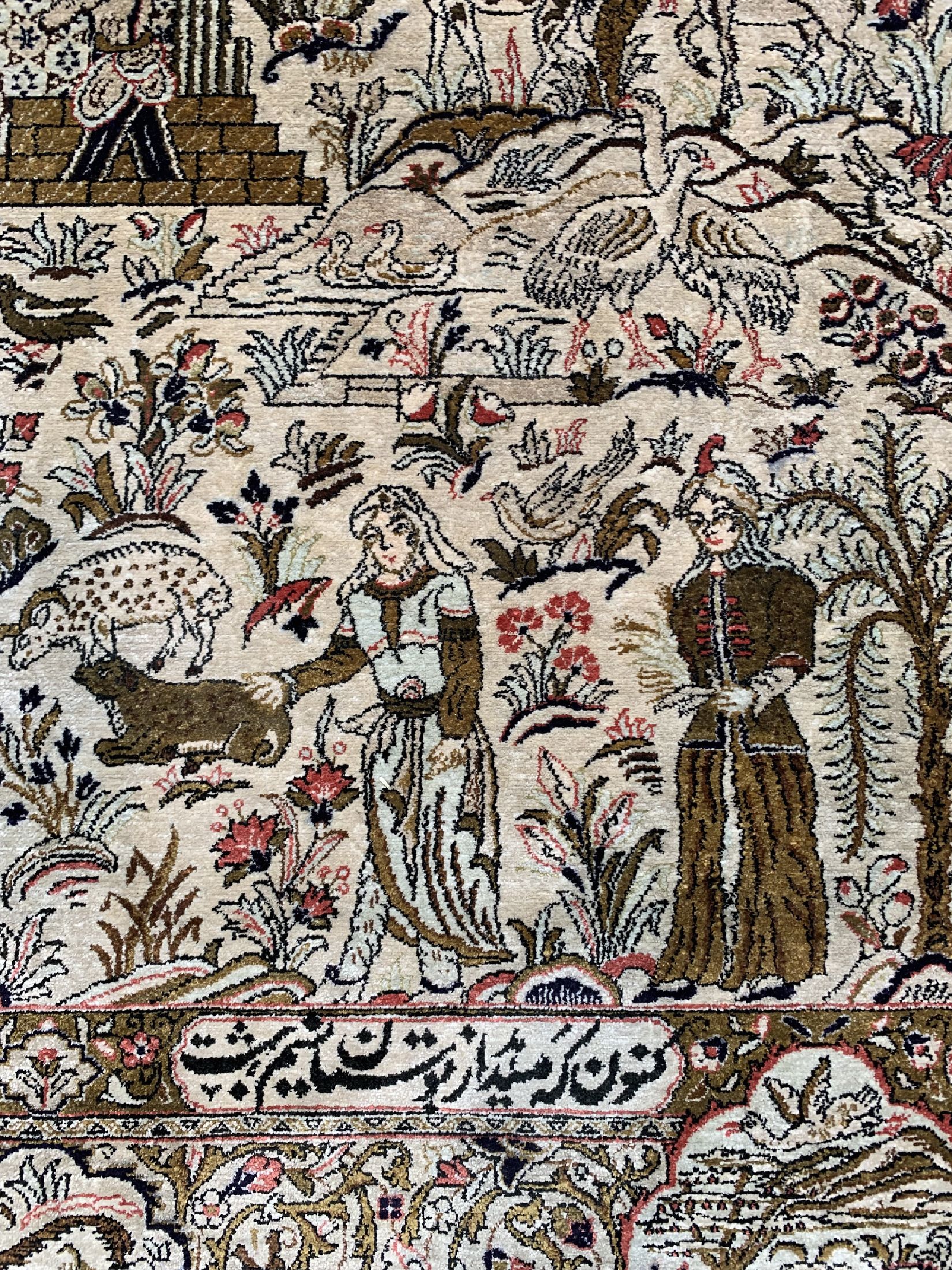 Detail f: Ghom Seide Persien, signiert(Radjabian), um1950, reine Naturseide, ca. 210 x 138 cm, EHZ:1-2