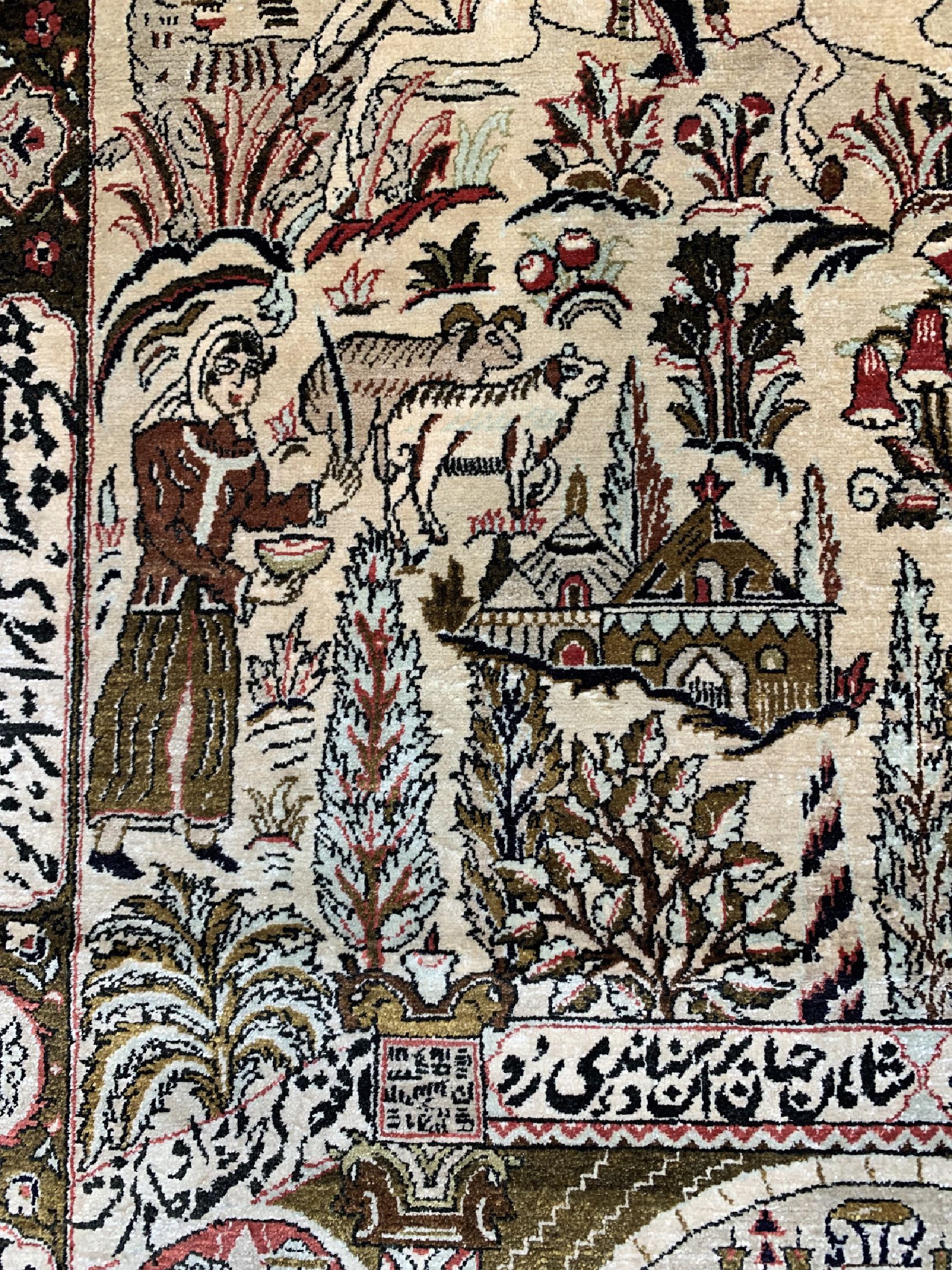 Detail g: Ghom Seide Persien, signiert(Radjabian), um1950, reine Naturseide, ca. 210 x 138 cm, EHZ:1-2