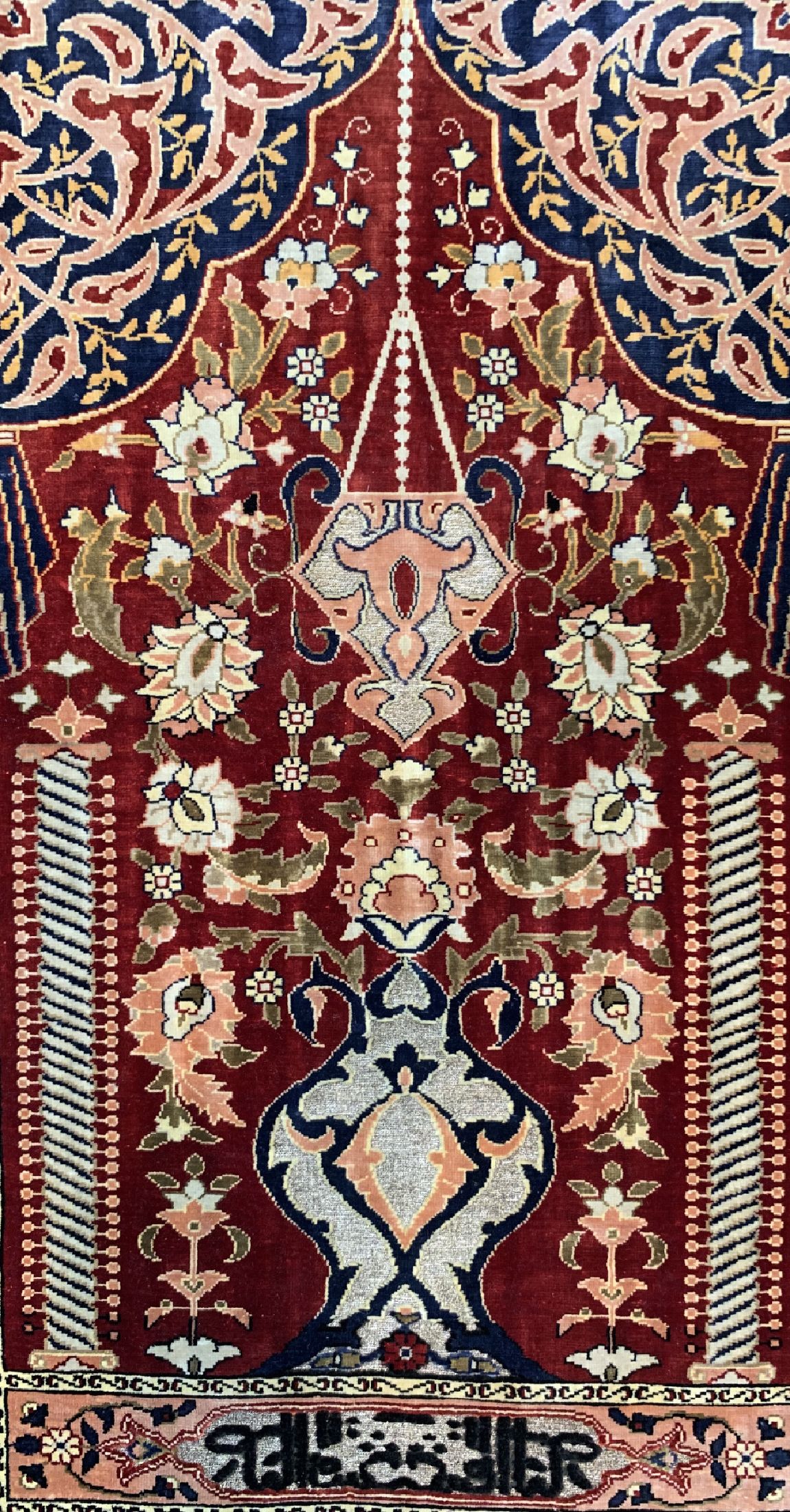 Detail a: Hereke Seide fein, signiert, Türkei, um 1960, reine Naturseide(Metallbroschiert), ca 82 x 56 cm, ca. 1,0 Mio. Kn/qm, EHZ: 1