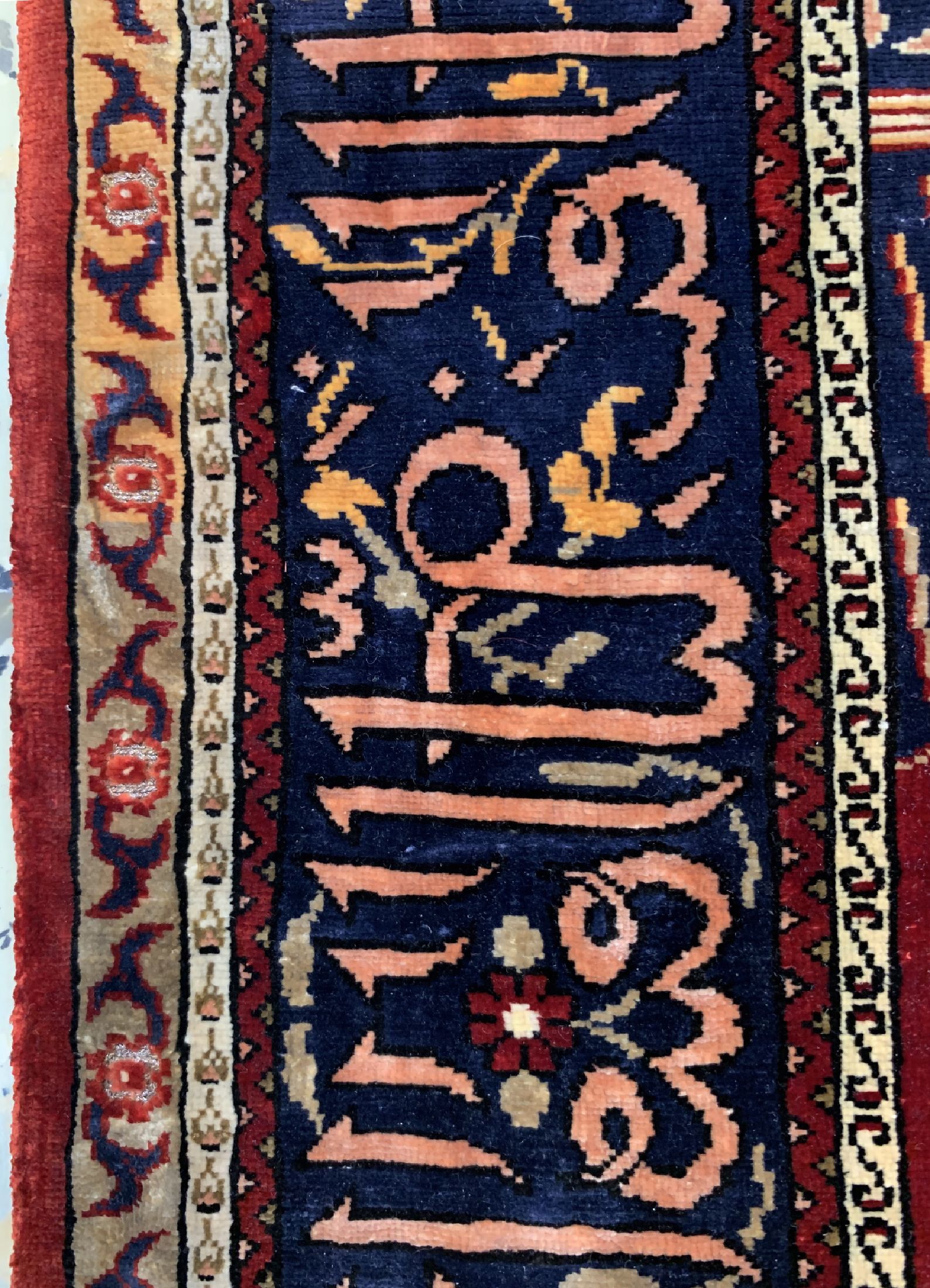 Detail d: Hereke Seide fein, signiert, Türkei, um 1960, reine Naturseide(Metallbroschiert), ca 82 x 56 cm, ca. 1,0 Mio. Kn/qm, EHZ: 1
