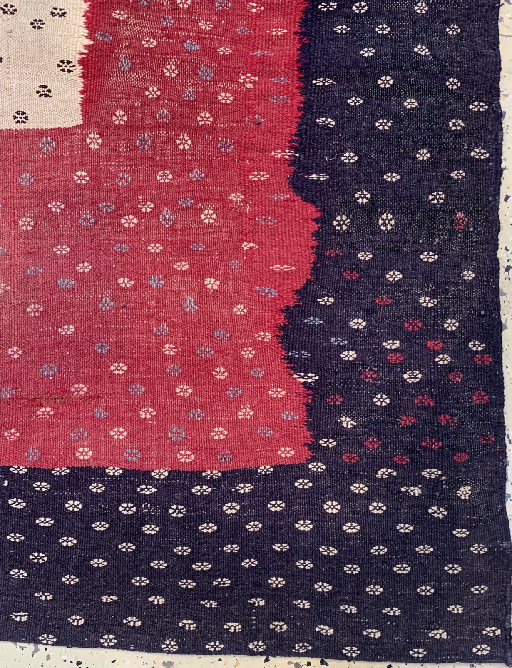 Detail a: Afschar Sofreh, Persien, um 1950, Wolle aufWolle, ca. 127 x 115 cm, EHZ: 2