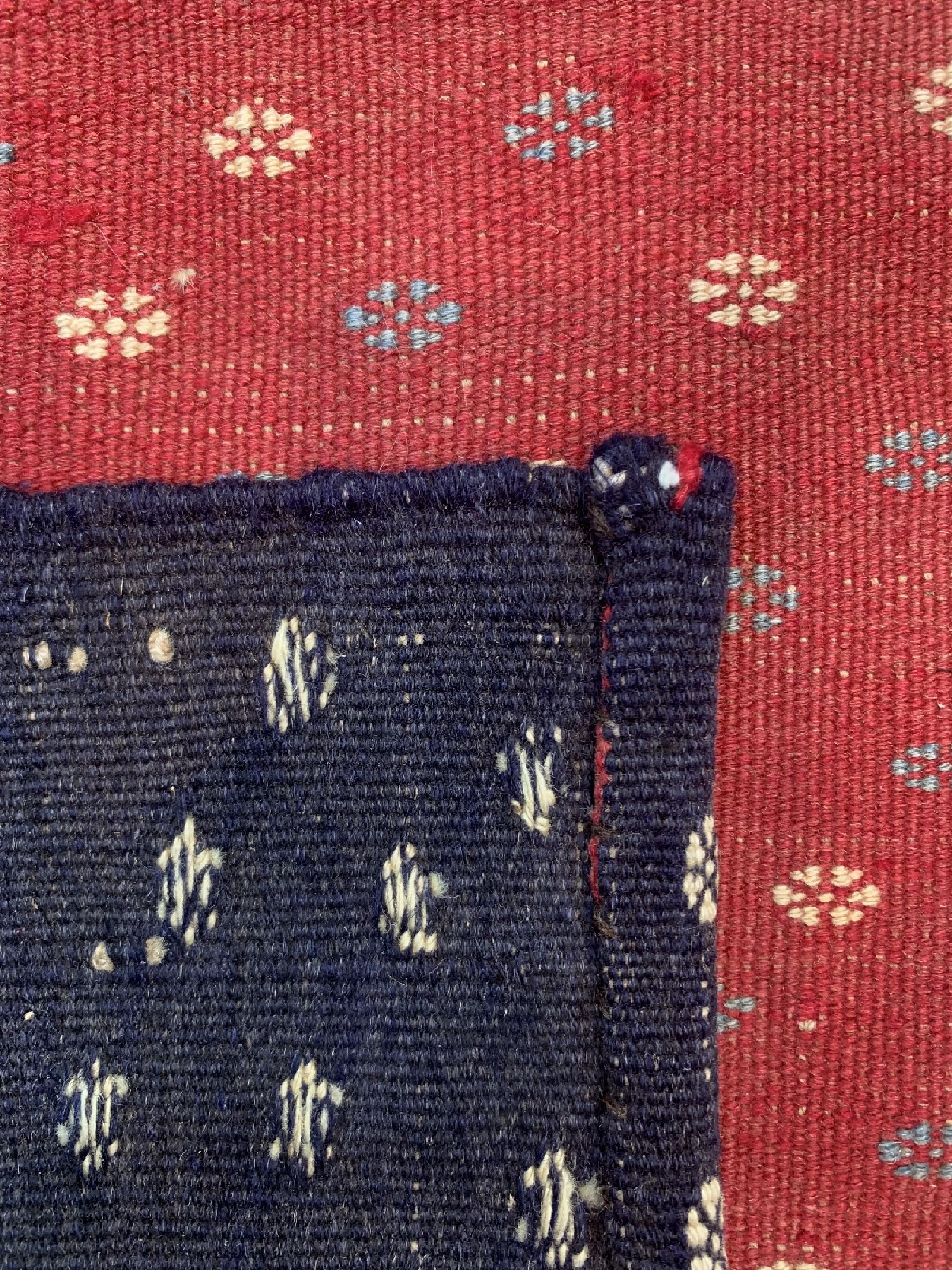 Detail c: Afschar Sofreh, Persien, um 1950, Wolle aufWolle, ca. 127 x 115 cm, EHZ: 2