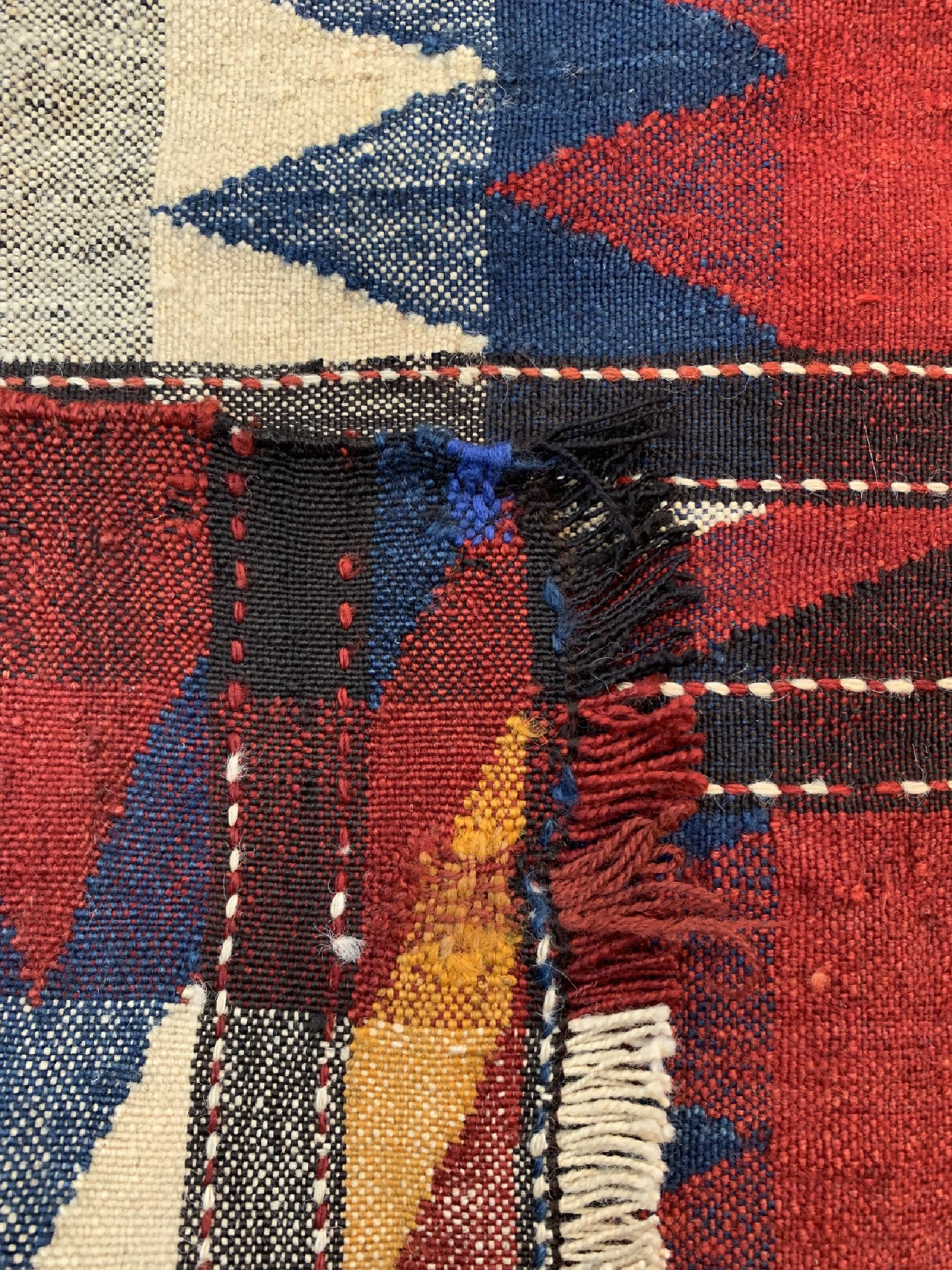 Detail c: Ghaschgai Djajim, Persien, um 1930, Wolle auf Wolle, ca. 277 x 195 cm, EHZ: 2