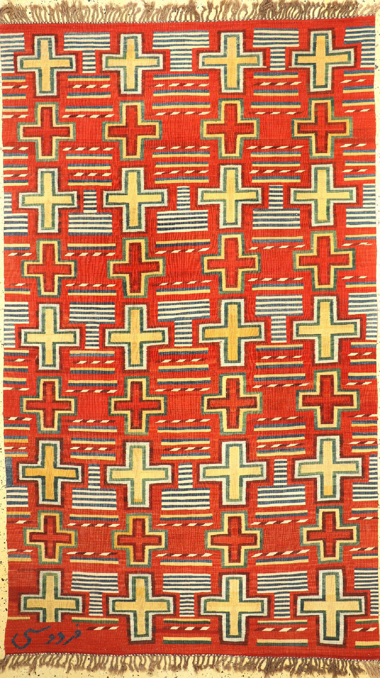 Designerkelim, Persien, ca. 50 Jahre, Wolleauf Wolle, ca. 283 x 169 cm, EHZ: 1-2