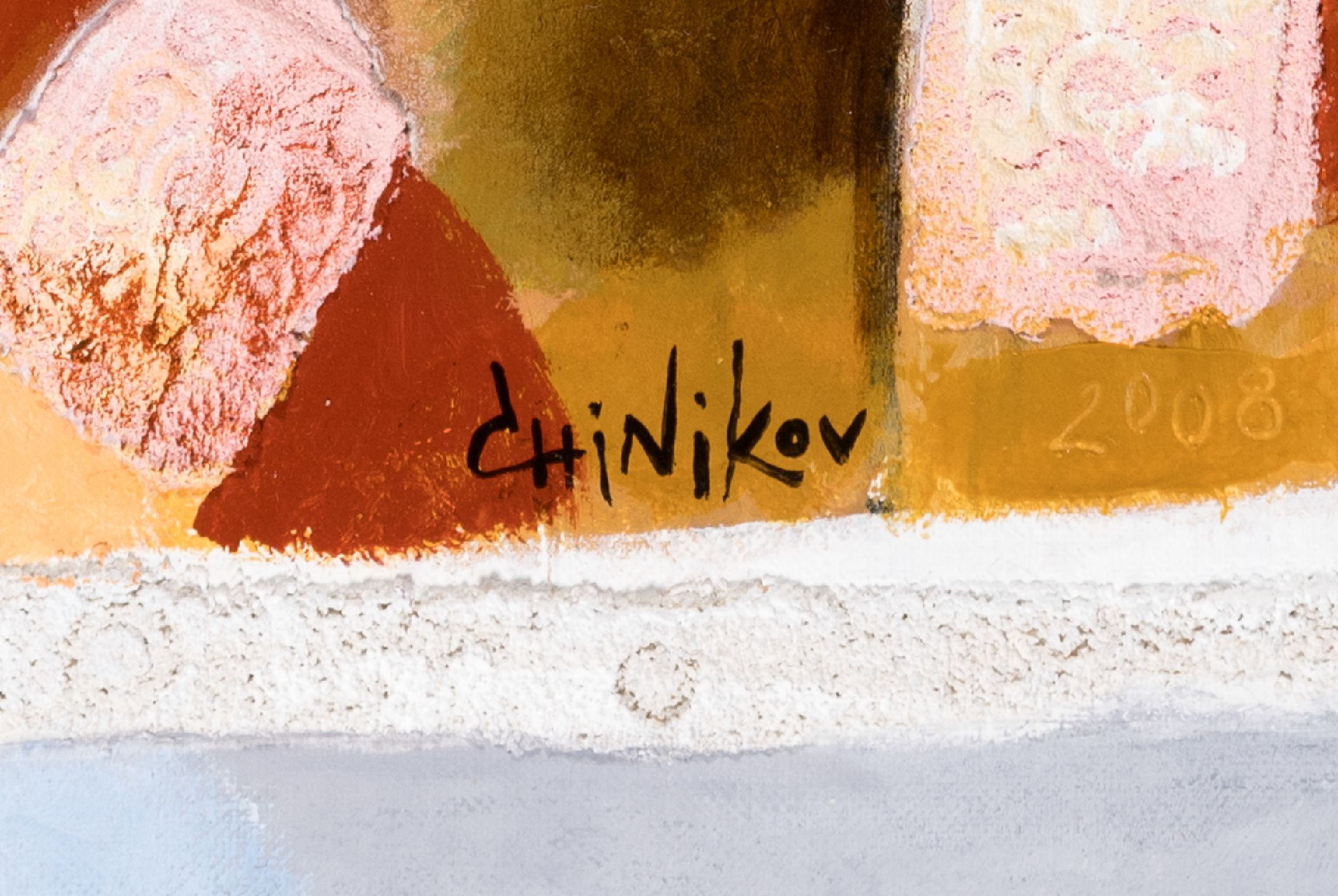 Detail a: Stephan Chinikov, geb. 1969 Tunesien, Notze si belle melodie, Acryl/Lwd, mit Spachtelgrund reliefiert, signiert, rückseitig betitelt, ca. 55x46cm