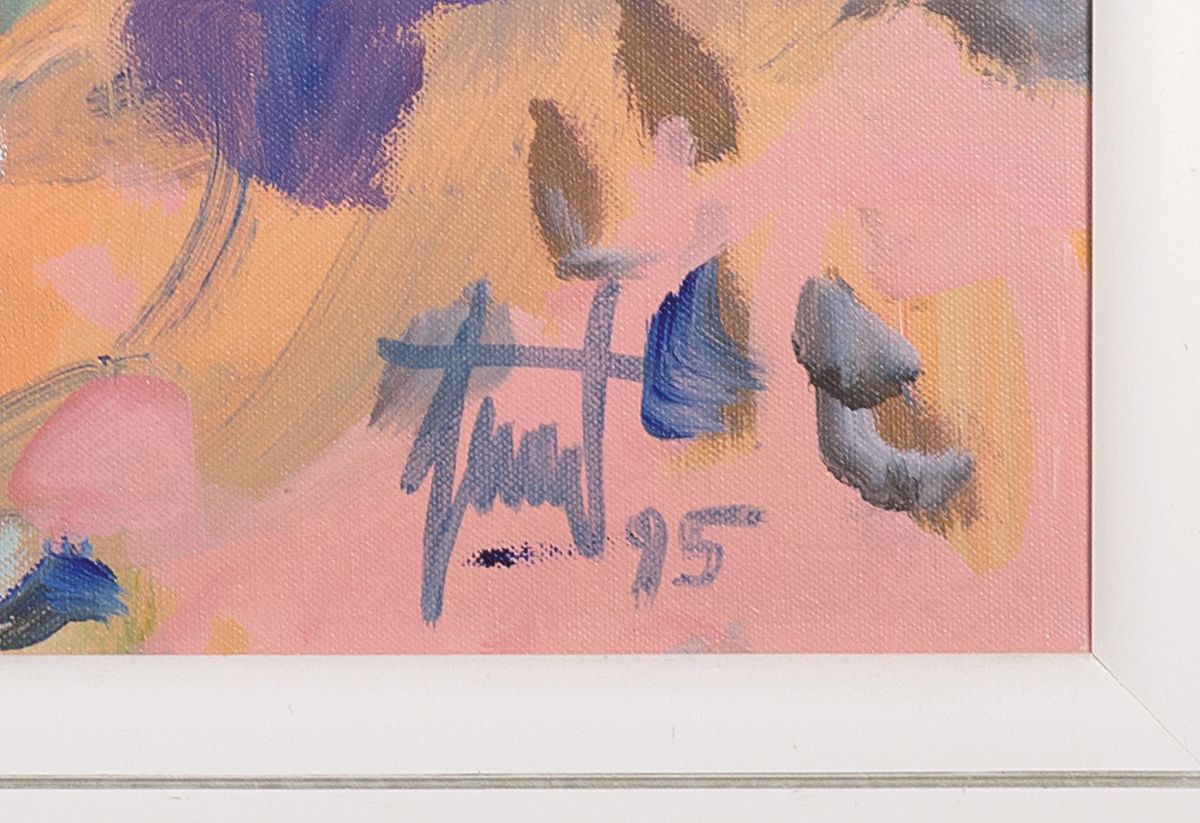 Detail a: Georg Günther Zeuner, 1923 Dresden-2011 Speyer, Das Rosenbäumchen, rückseitig so betitelt, Acryl auf Lwd, signiert und dat. 95, ca. 80x80cm, R. ...