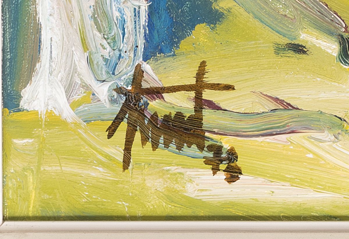 Detail a: Georg Günther Zeuner, 1923 Dresden-2011 Speyer, Blick auf den Dom zu Speyer, Öl/Lwd, sign. und dat. 78, ca. 80x60cm, R. ca. 91x71cm