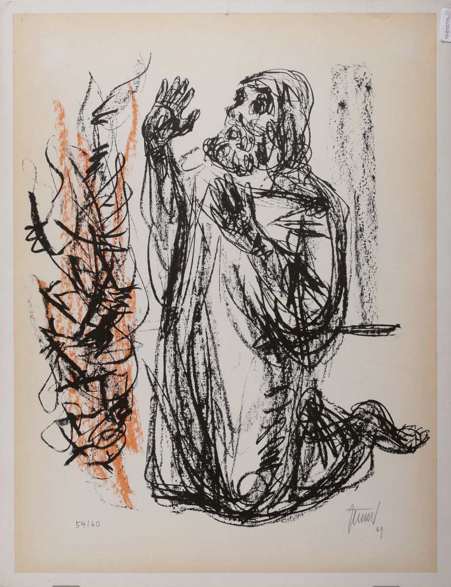 Detail b: Georg Günther Zeuner, 1923 Dresden-2011 Speyer, Konvolut aus 4 Grafiken: Die Hl. Familie, num. 26/100, von 1978, ca. 40x30cm, u.Gl., R. ca. 50x40cm; ...