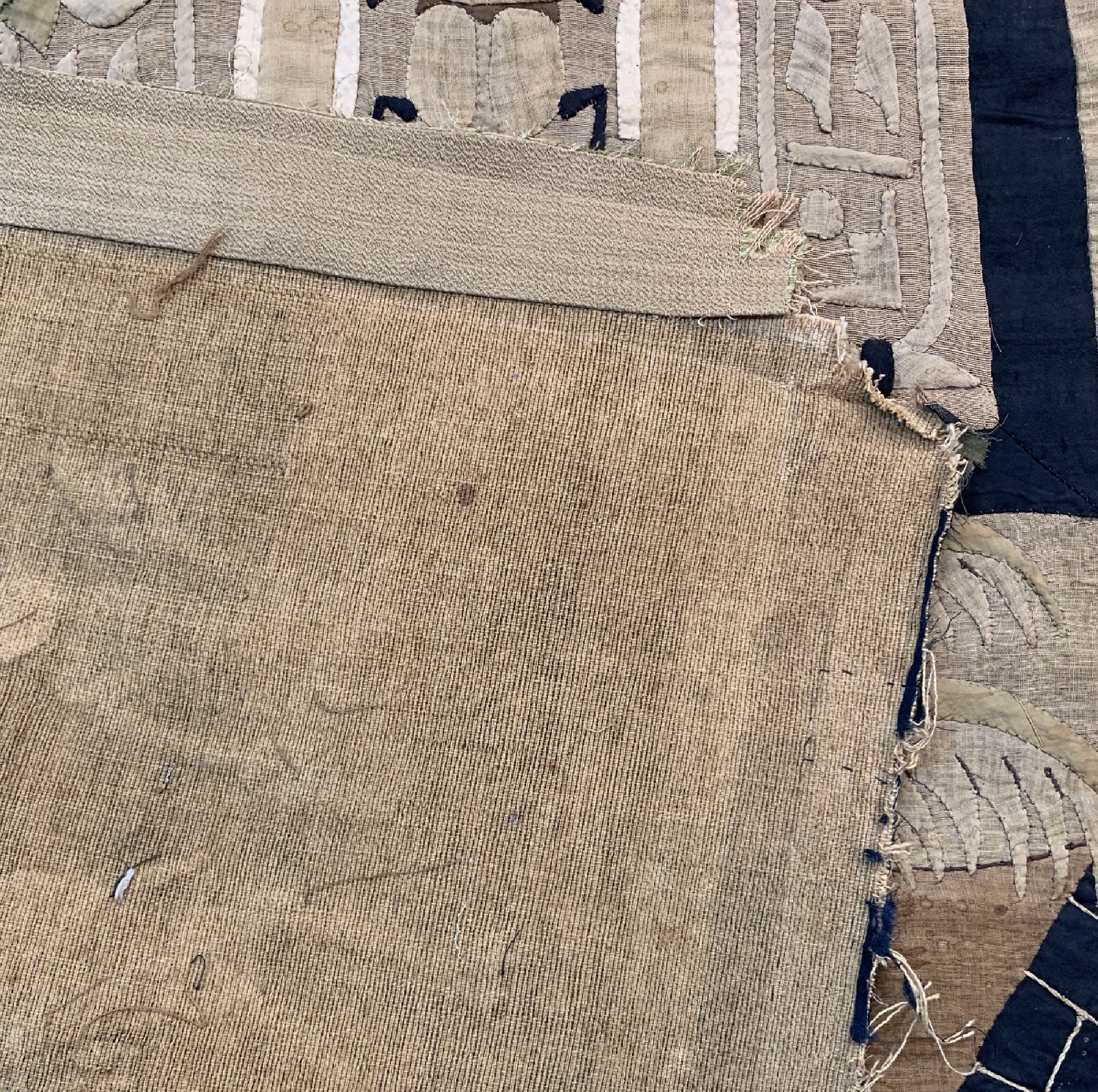 Detail f: Antiker Patchwork , Ägypten, um 1900, Baumwolle, ca. 380 x 190 cm, EHZ: 3