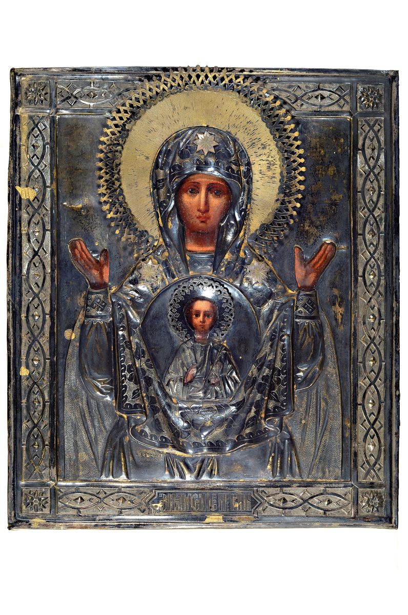 Ikone, Russland, um 1900, Gottemustter mit Kind, Tempera auf Holz, Metalloklad versilbert, reich ziseliert und punziert, ca. 31x26cm