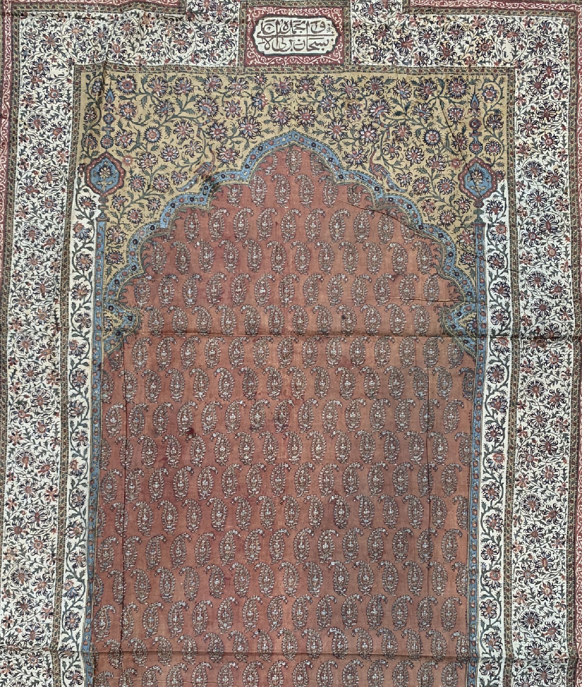 Detail b: Ghalamkar, Kerman, um 1950, Stoffmalerei(bedruckt), ca. 144 x 92 cm, EHZ: 2