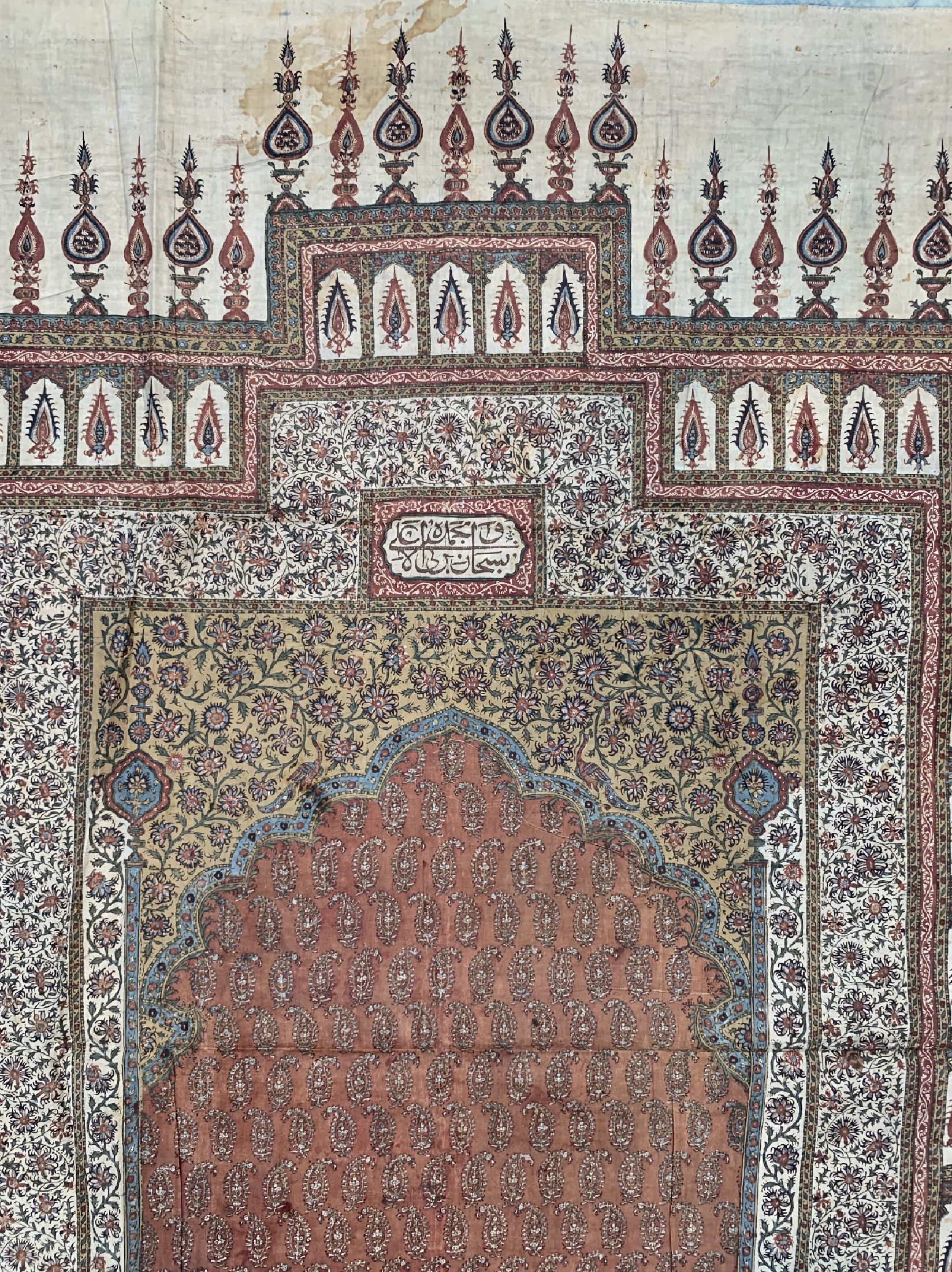 Detail c: Ghalamkar, Kerman, um 1950, Stoffmalerei(bedruckt), ca. 144 x 92 cm, EHZ: 2