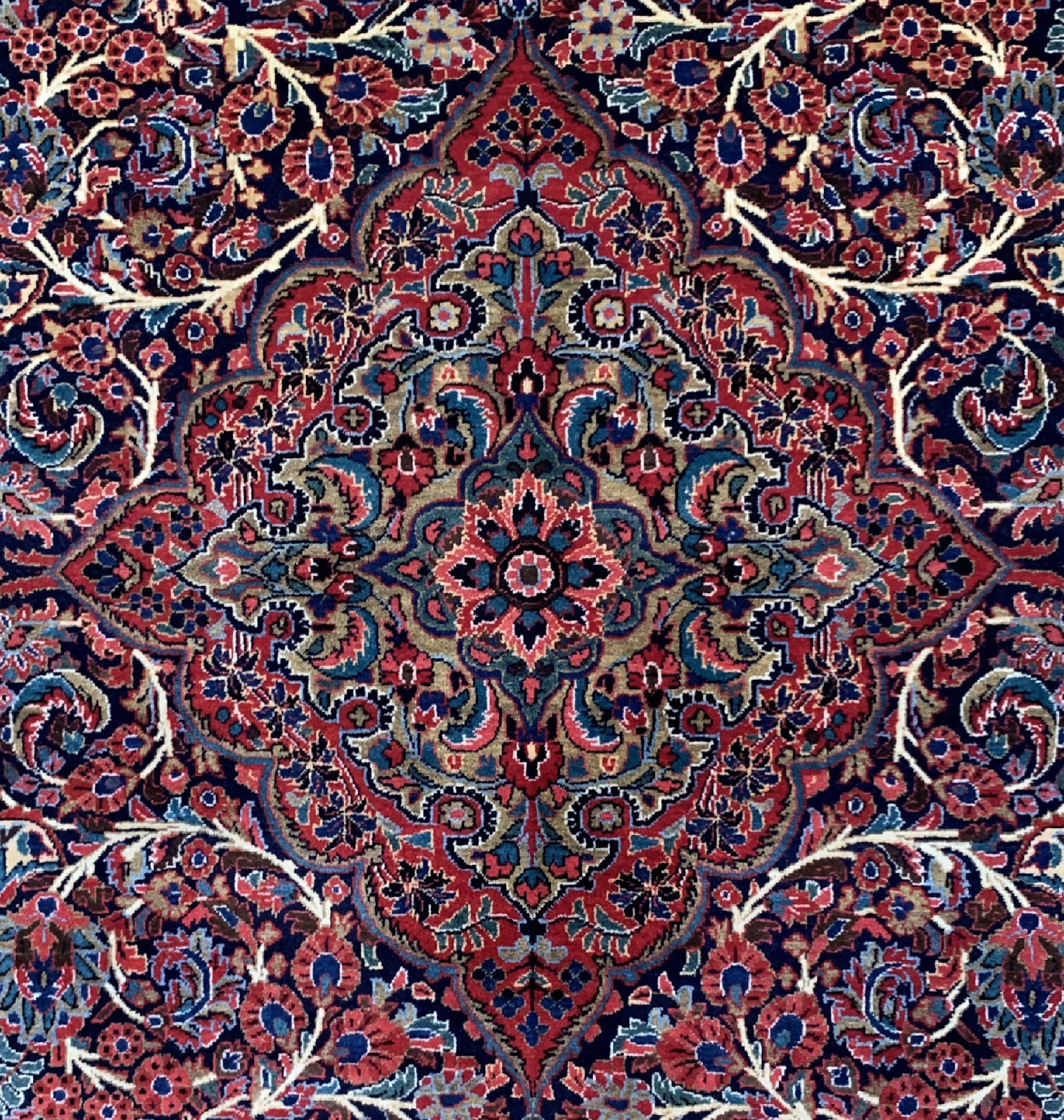 Detail c: Sarogh Kork fein, Persien, um 1960, Korkwolle auf Baumwolle, ca. 200 x 130 cm, gereinigt, EHZ: 1-2, (Fransen erneuert)
