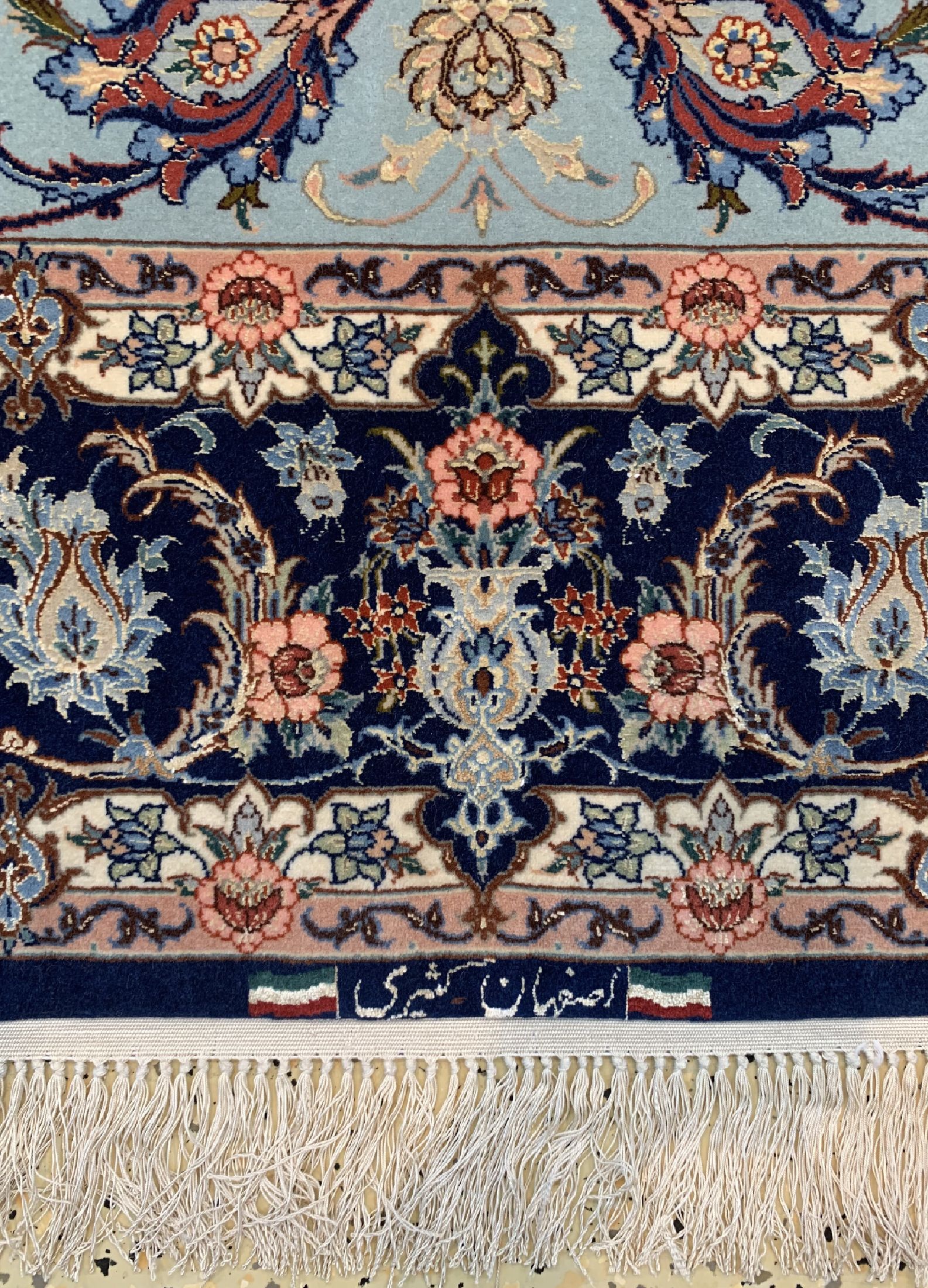 Detail c: Esfahan fein Persien, signiert(Kasiri), um 1960, Korkwolle mit und auf Seide, ca. 222 x 145 cm, ca. 1,0 Mio. Kn/qm, gereinigt, EHZ: 1-2