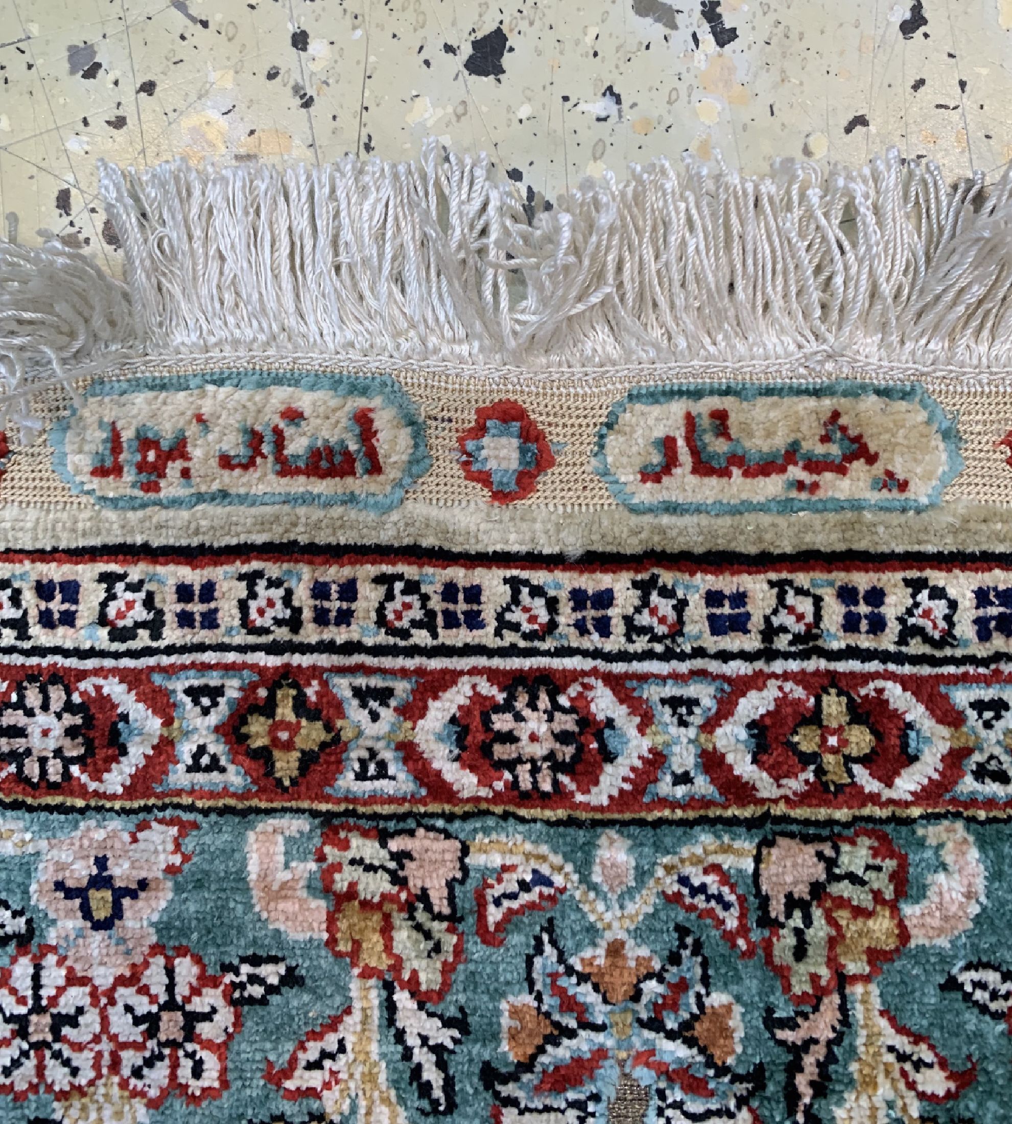 Detail d: Istambul Seide"Chinar", Türkei, um 1950, reine Naturseide, ca. 235 x 90 cm, gereinigt, EHZ: 2, Metallbroschiert.