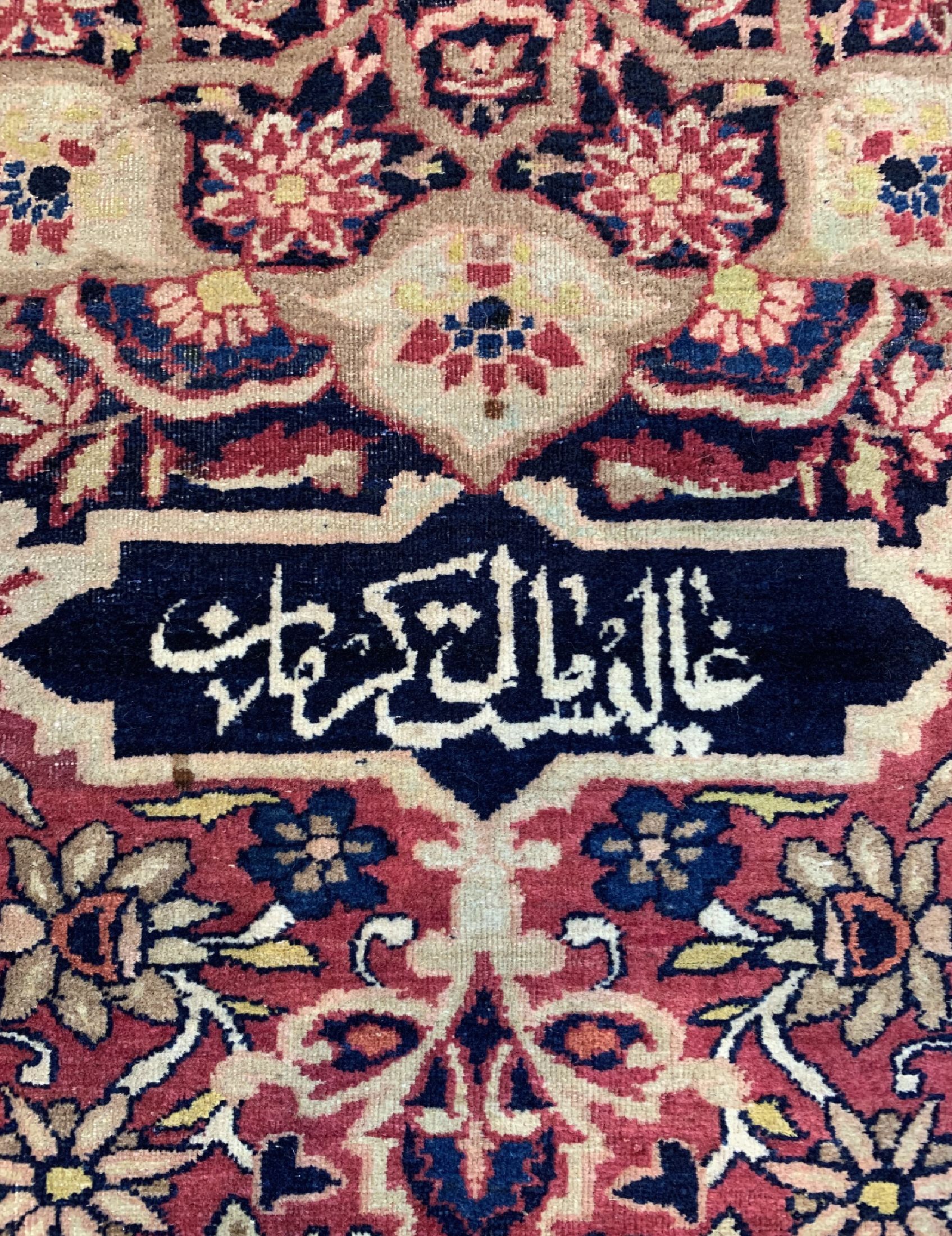 Detail c: Kerman antik"Nozuhure Aala", Persien, signiert, 19.Jhd, Wolle auf Baumwolle, ca. 188x 135 cm, EHZ: 2-3