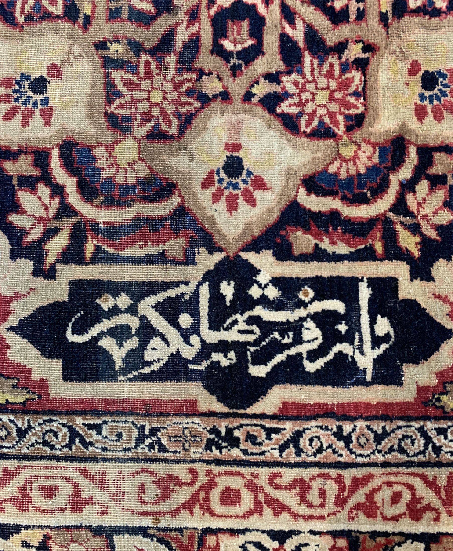 Detail e: Kerman antik"Nozuhure Aala", Persien, signiert, 19.Jhd, Wolle auf Baumwolle, ca. 188x 135 cm, EHZ: 2-3