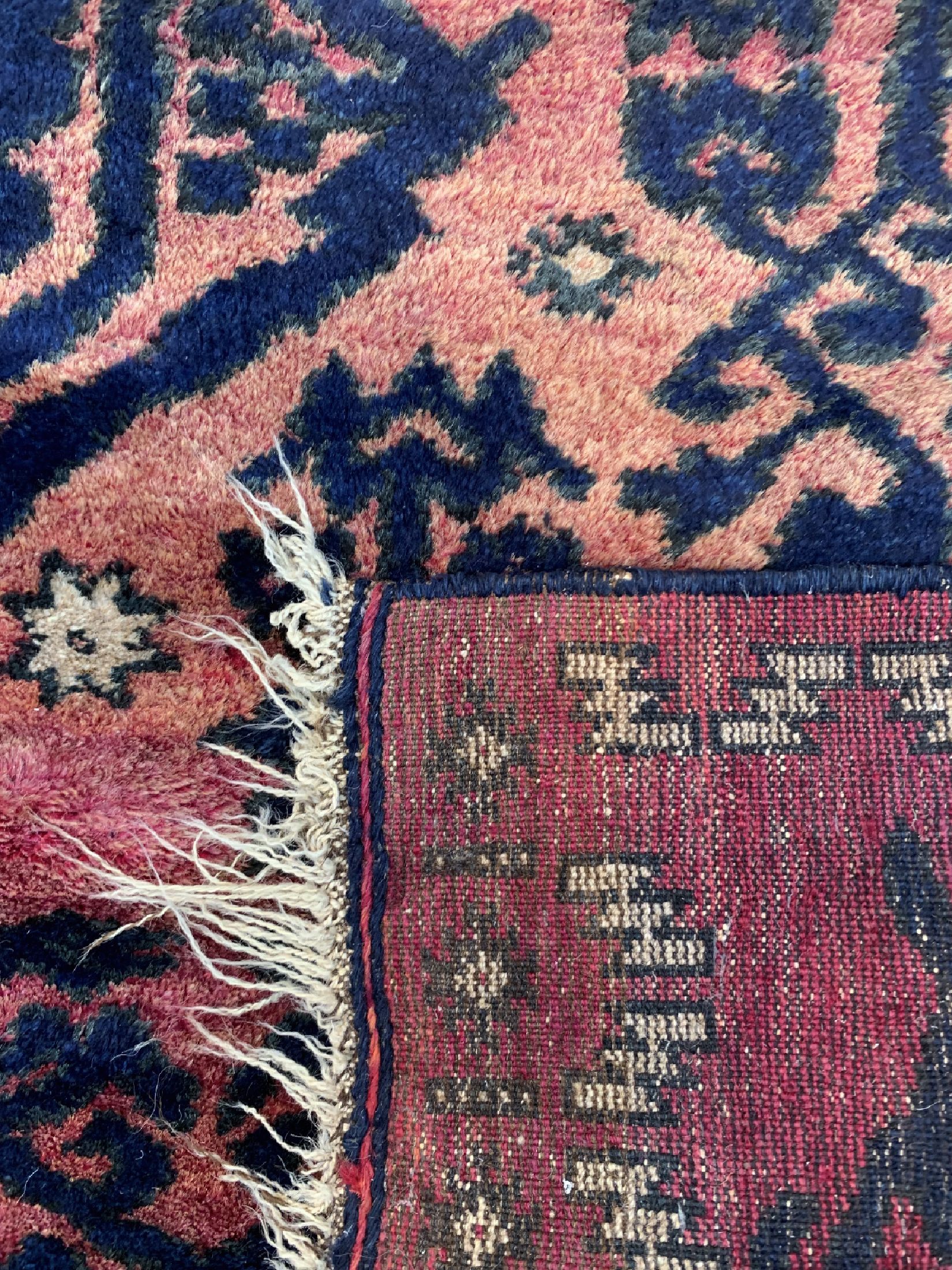 Detail e: Karakalpak antik, Kirgisistan, um 1900, Wolle auf Wolle, ca. 240 x 140 cm, EHZ: 4