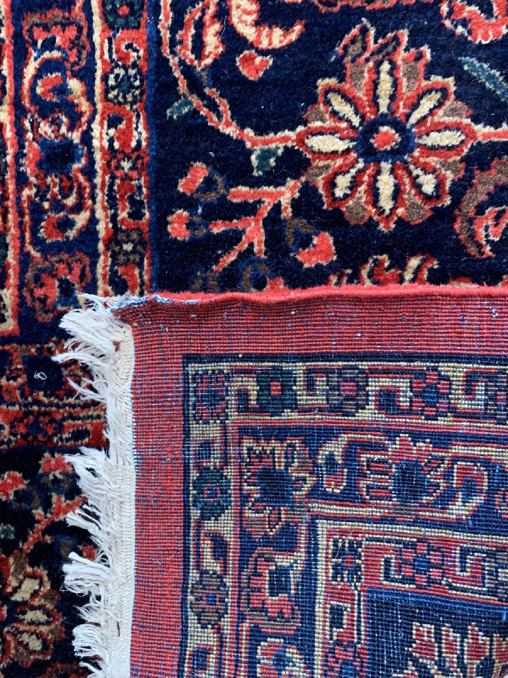 Detail d: Antiker Sarogh"Palastteppich, Persien, um 1910/1920, Manchester-Korkwolle, ca. 662 x 370cm, gereinigt, EHZ: 2