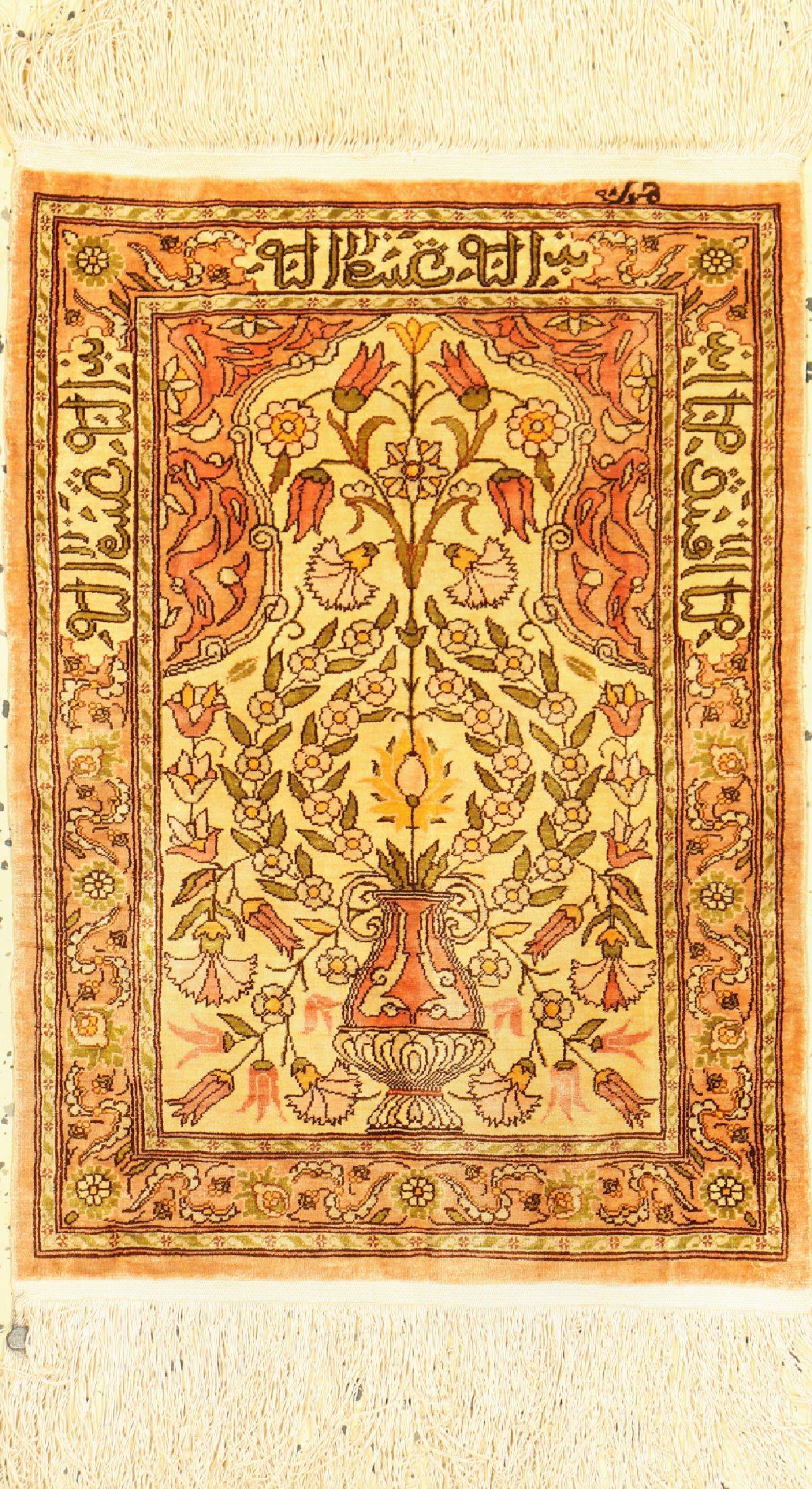 Hereke Seide, signiert, Türkei, um 1960, reine Naturseide, ca. 54 x 38 cm, EHZ: 1-2