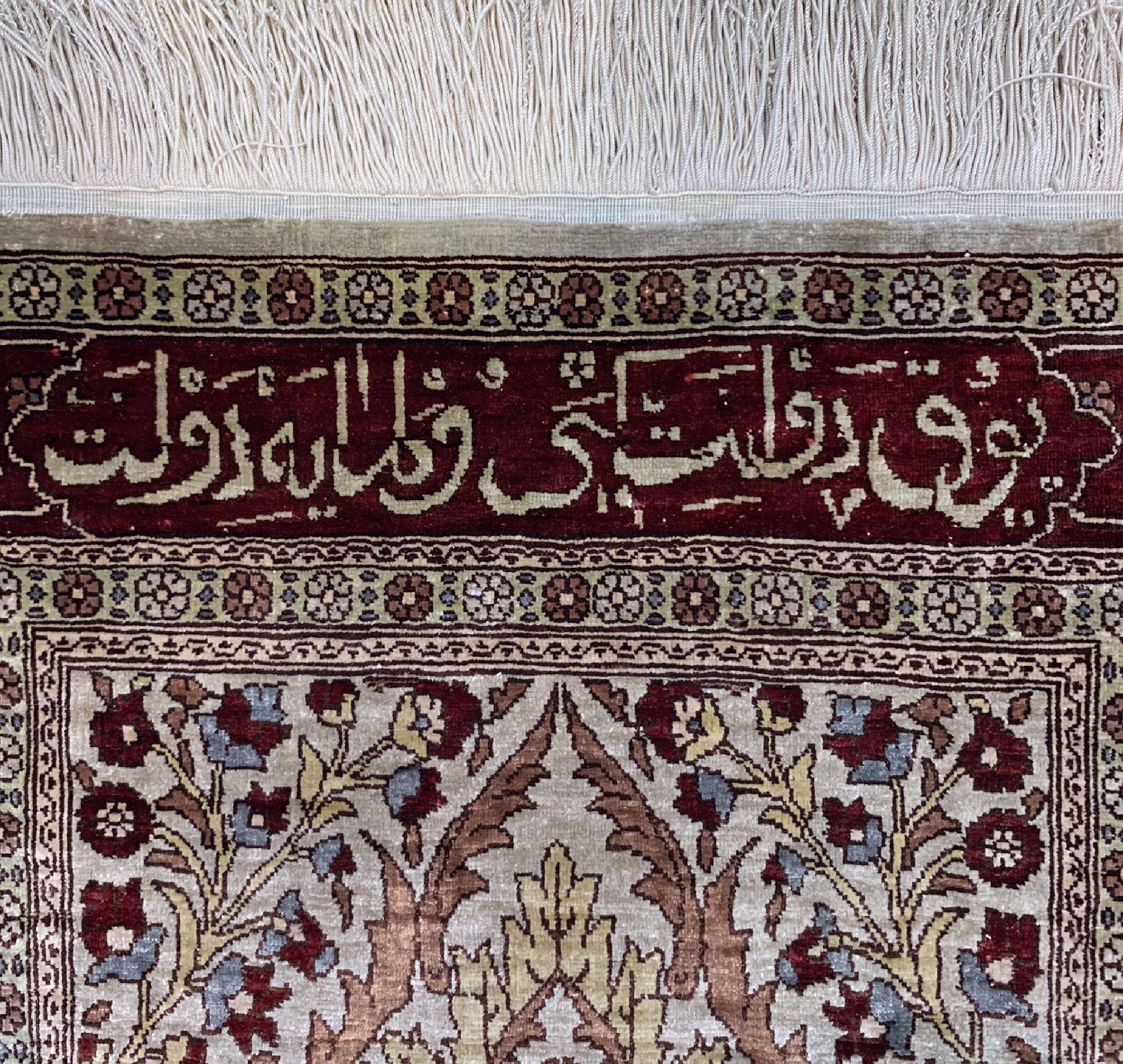 Detail c: Hereke Seide alt, Türkei, um 1950, reine Naturseide, ca. 92 x 50 cm, ca. 1,0 Mio. Kn/qm, EHZ: 2