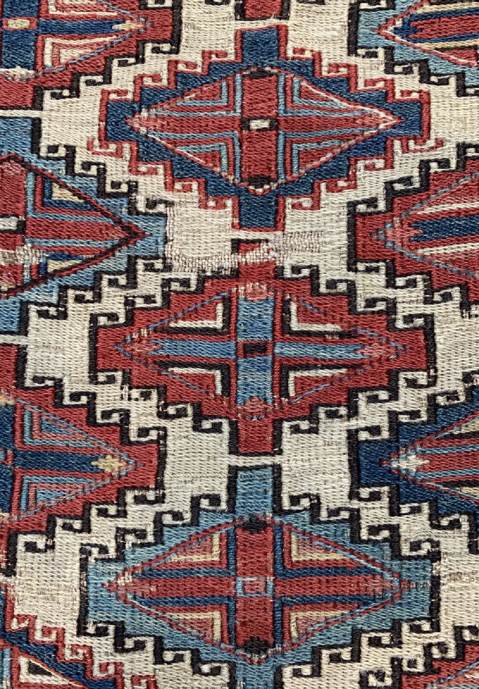 Detail b: Shahsawan Taschenfront antik, Persien, 19.Jhd, Wolle auf Wolle, ca. 51 x 46 cm, EHZ: 3