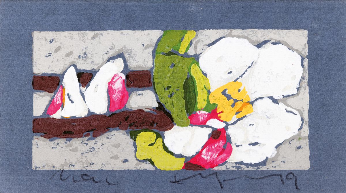 Klaus Fussmann, geb. 1948 Velbert, Farblinolschnitt, sign., ca. 18,5x11 cm