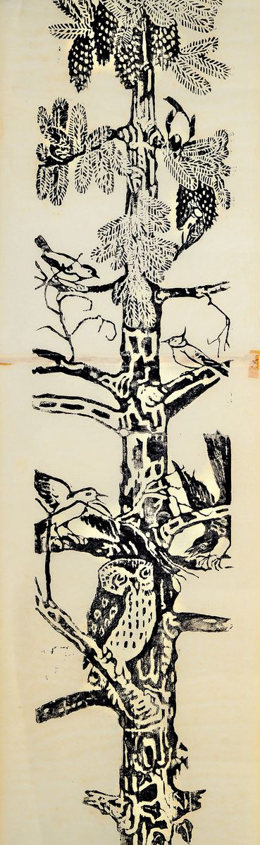 Detail b: Werner von Scheidt, 1894 Grosbliederstroff -1984 Bad Bergzabern, 4 Holzschnitte, Holzschnitt auf drei Blättern: belebter Baum in voller Größe, ...