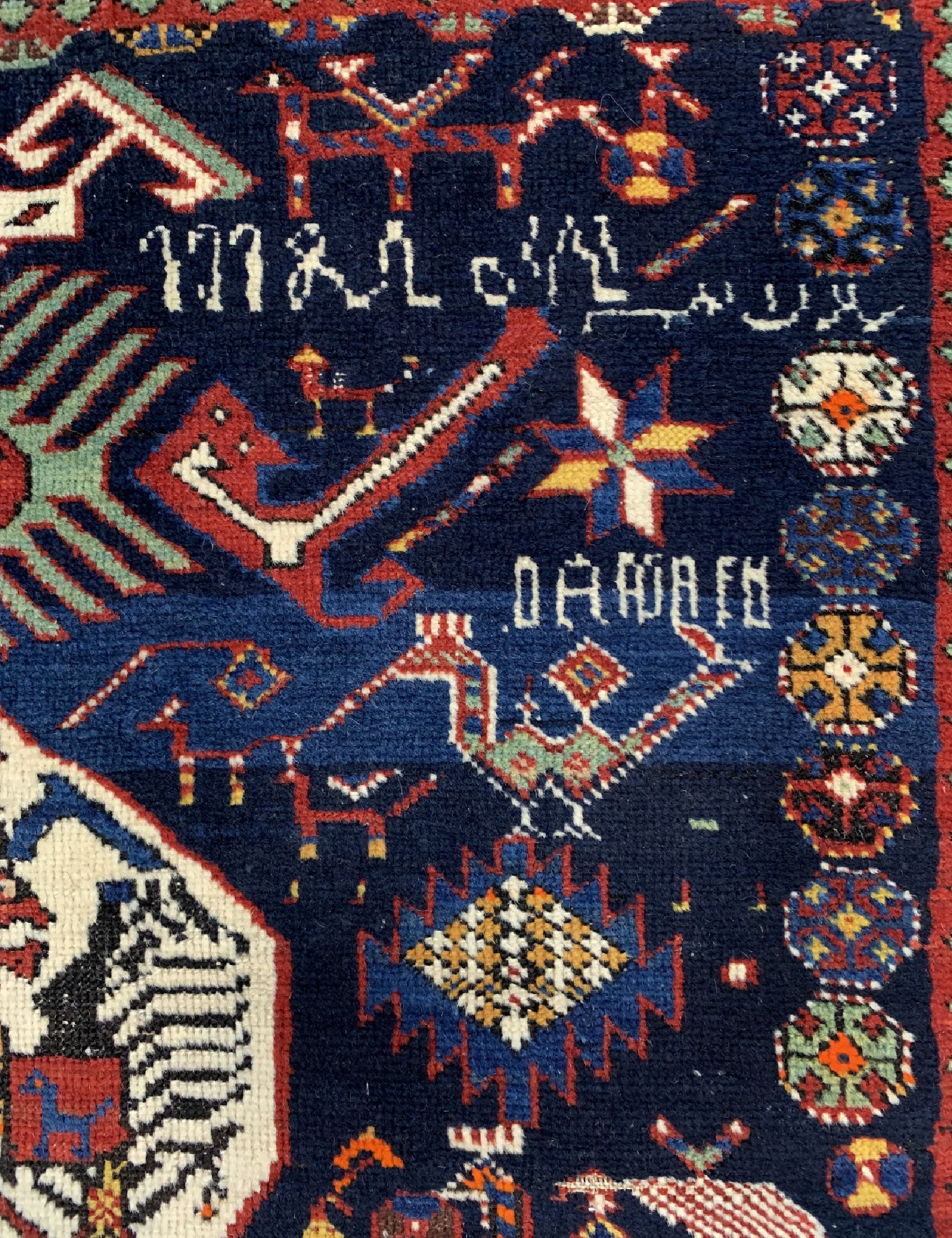 Detail d: Antiker Schirwan, Kaukasus, datiert 1330(1909), Wolle auf Wolle, ca. 162 x 115 cm,EHZ: 2