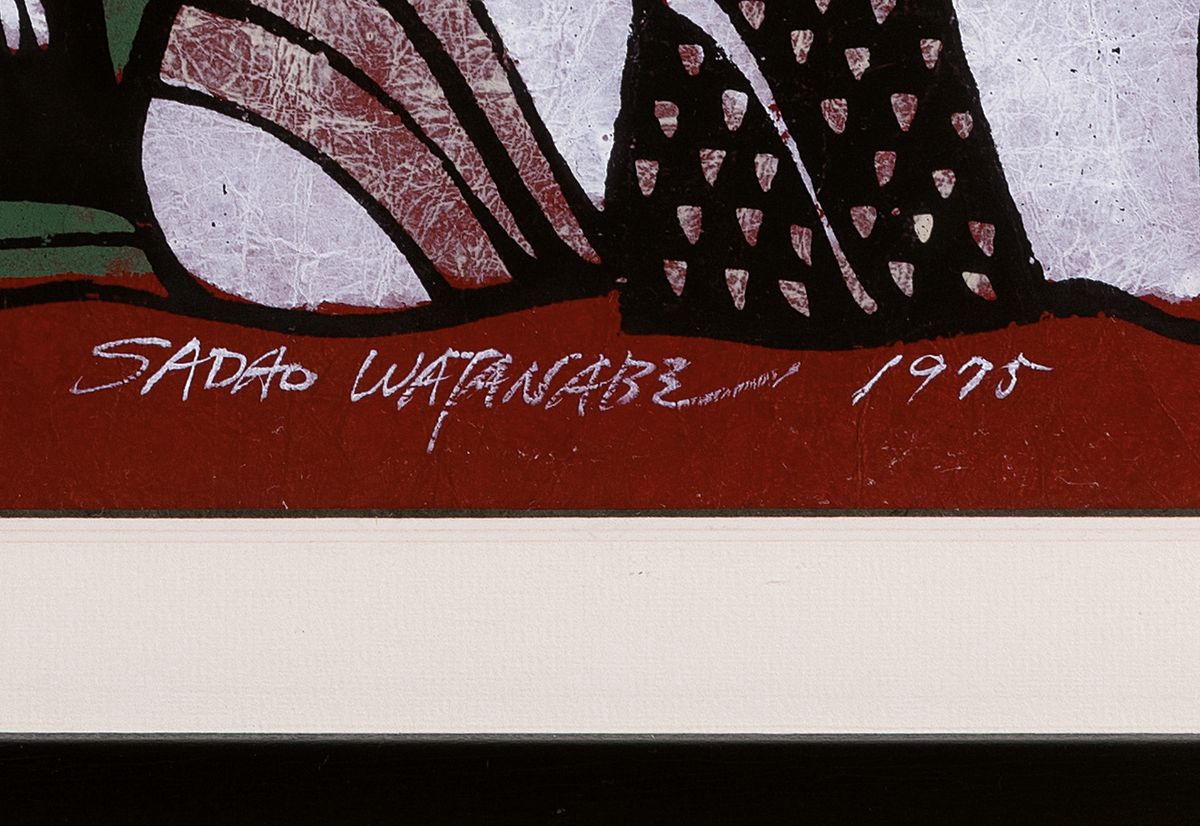 Detail a: Sadao Watanabe, 1913-1996, Pochoir (Schablonendruck), Anbetung der Hl. drei Könige, 1995, Künstlerabzug, signiert und datiert, unter PP und Glas ...