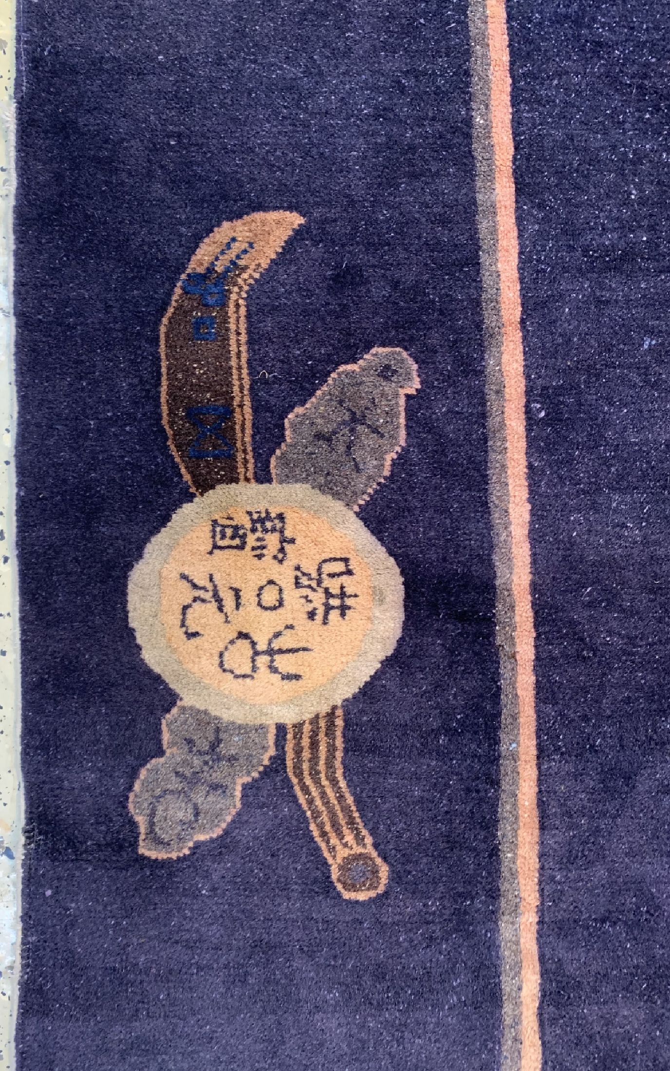 Detail c: Antiker Peking, China, um 1900, Wolle auf Baumwolle, ca. 344 x 280 cm, EHZ: 2, (alte Restaurierungen).
