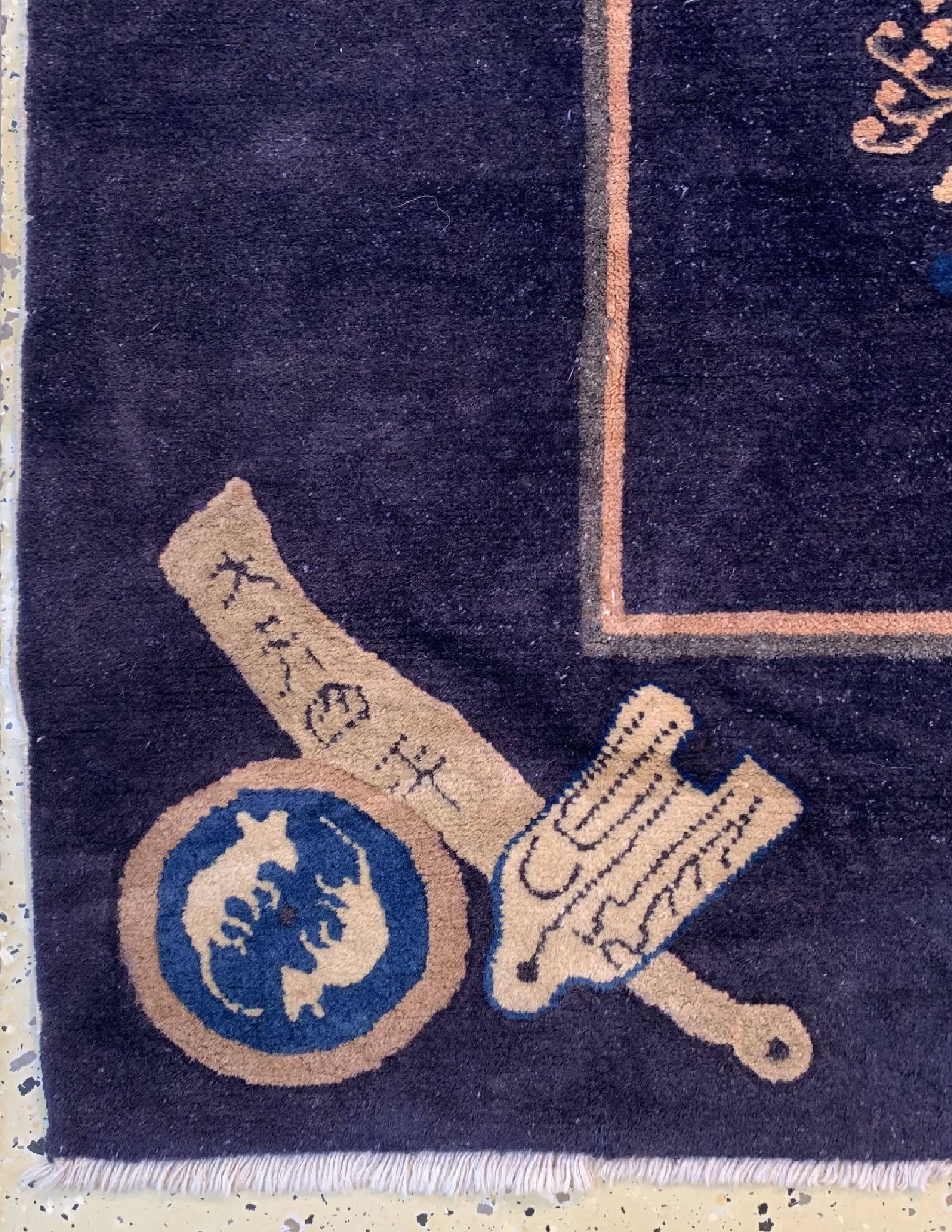 Detail d: Antiker Peking, China, um 1900, Wolle auf Baumwolle, ca. 344 x 280 cm, EHZ: 2, (alte Restaurierungen).