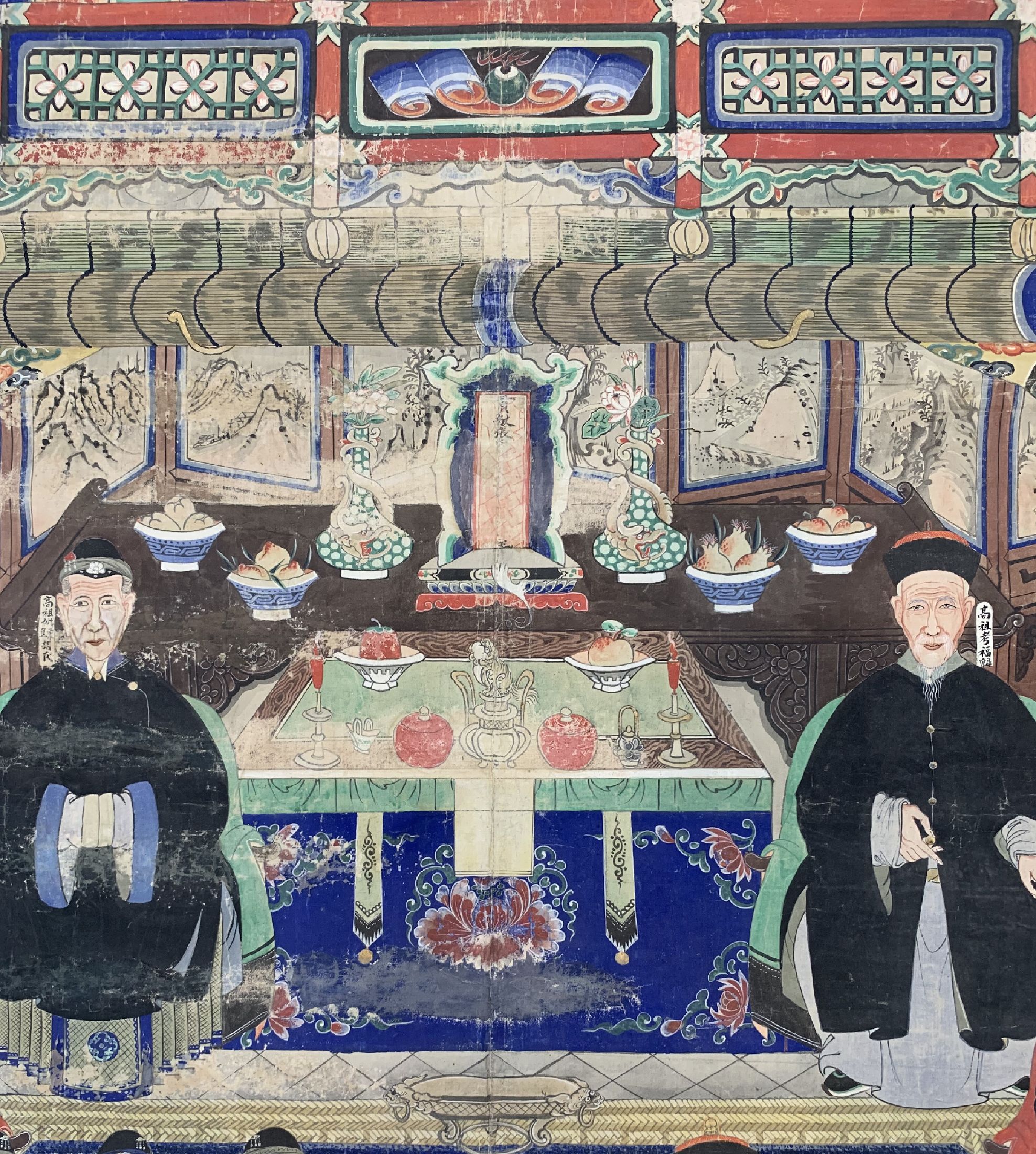 Detail b: Antikes Ahnenbild, China, 19.Jhd, Papiermalerei, ca. 240 x 166 cm, EHZ: 3, (Wasserflecken)