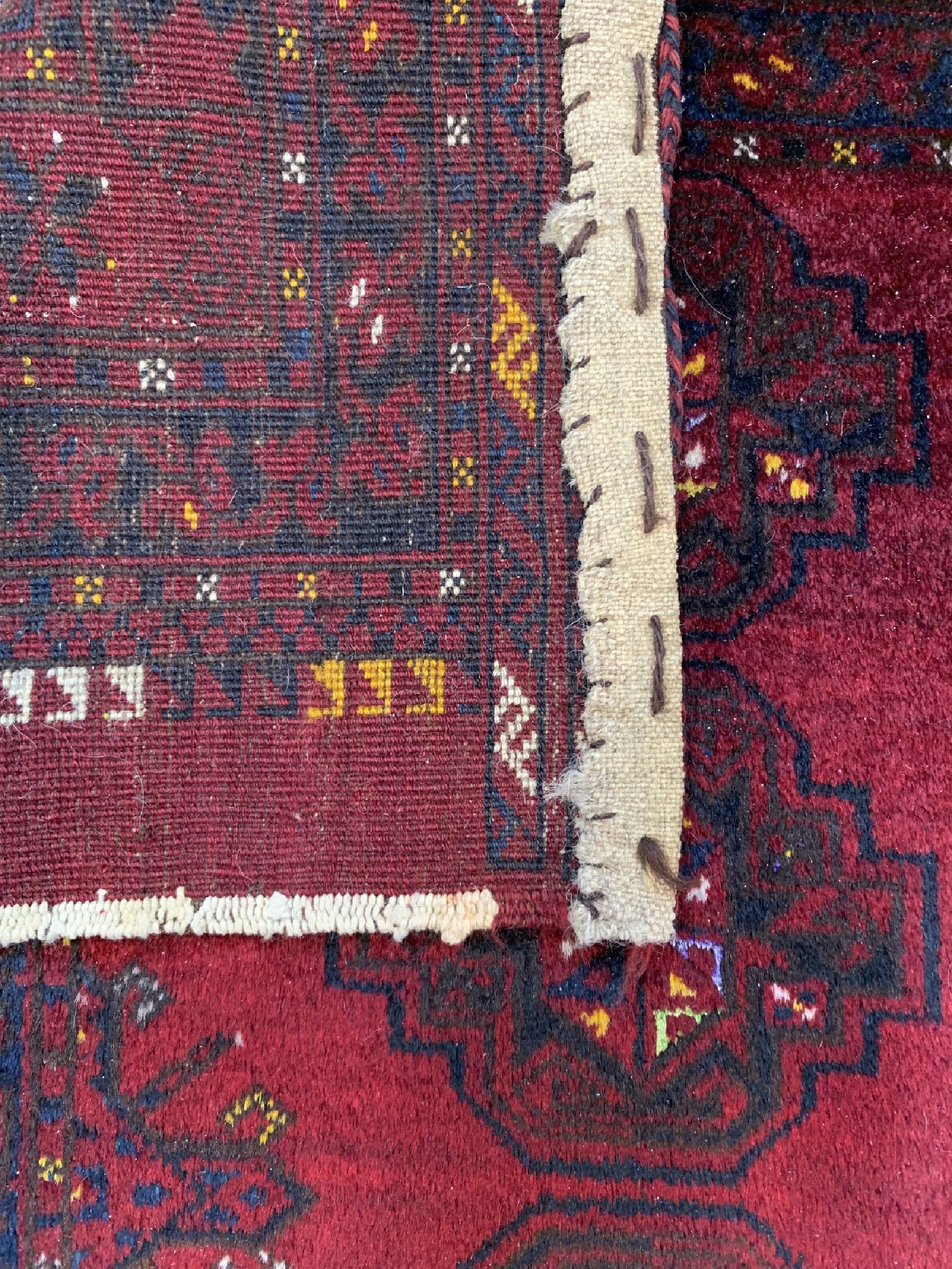 Detail d: Ersari Tschowal, Afghanistan, um 1930, Wolle auf Wolle, ca. 160 x 105 cm, EHZ: 2