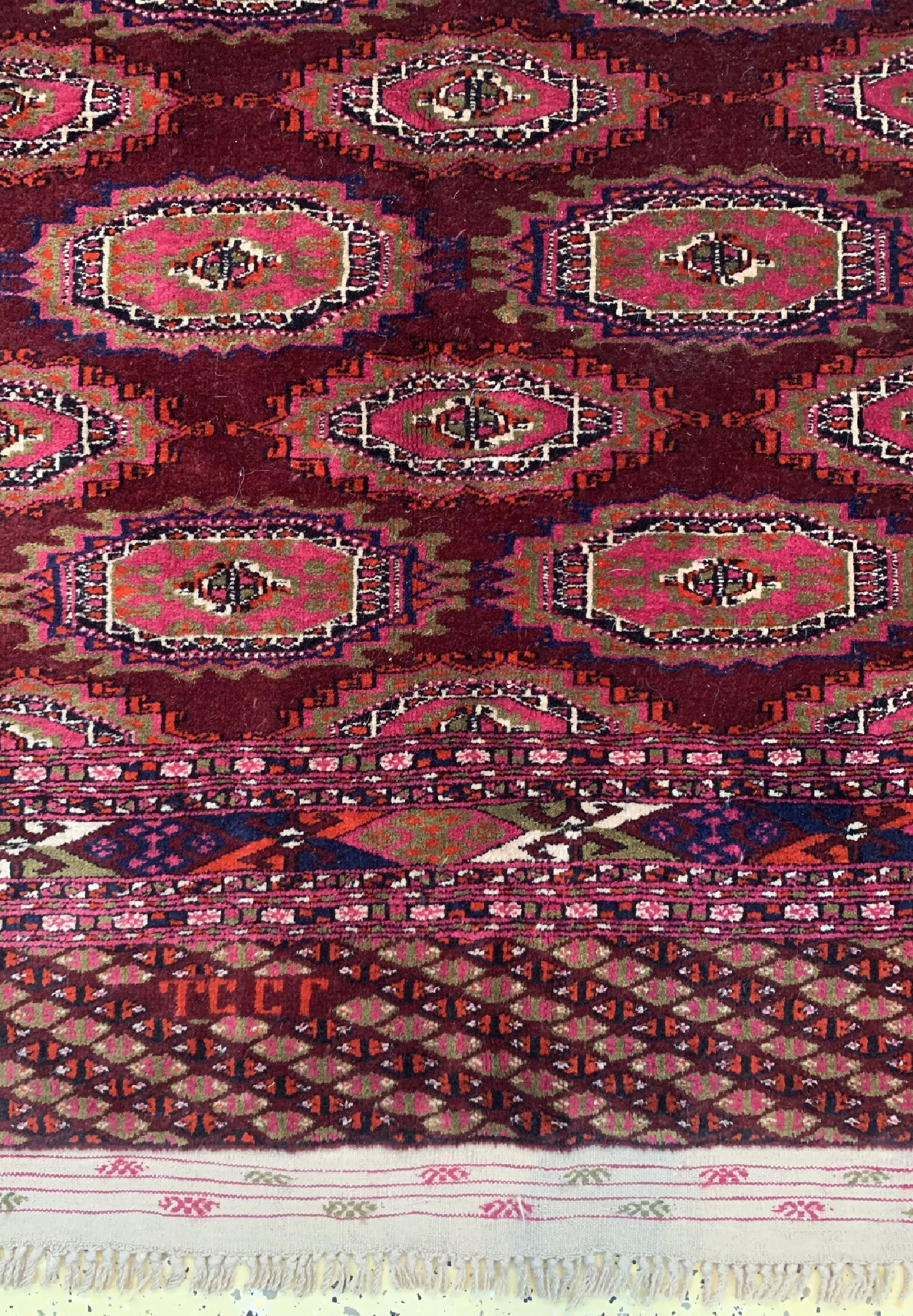 Detail b: Buchara alt, Rußland, um 1970, Wolle auf Wolle, ca. 285 x 210 cm, EHZ: 2