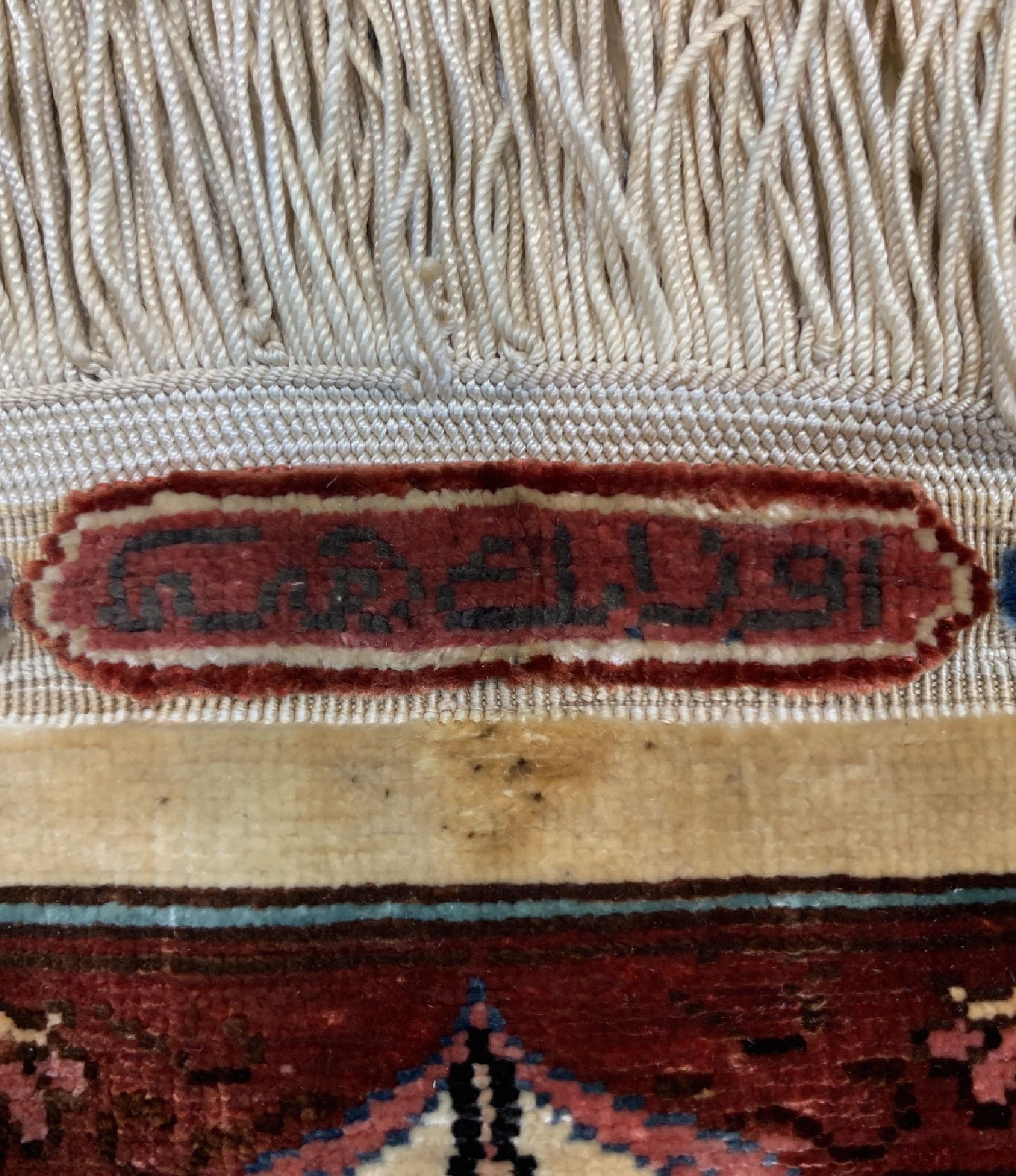 Detail e: Hereke Seide fein, Türkei, signiert(Özipek), um 1960, reine Naturseide, ca. 98 x 63 cm, ca. 1,0 Mio. Kn/qm, EHZ: 1