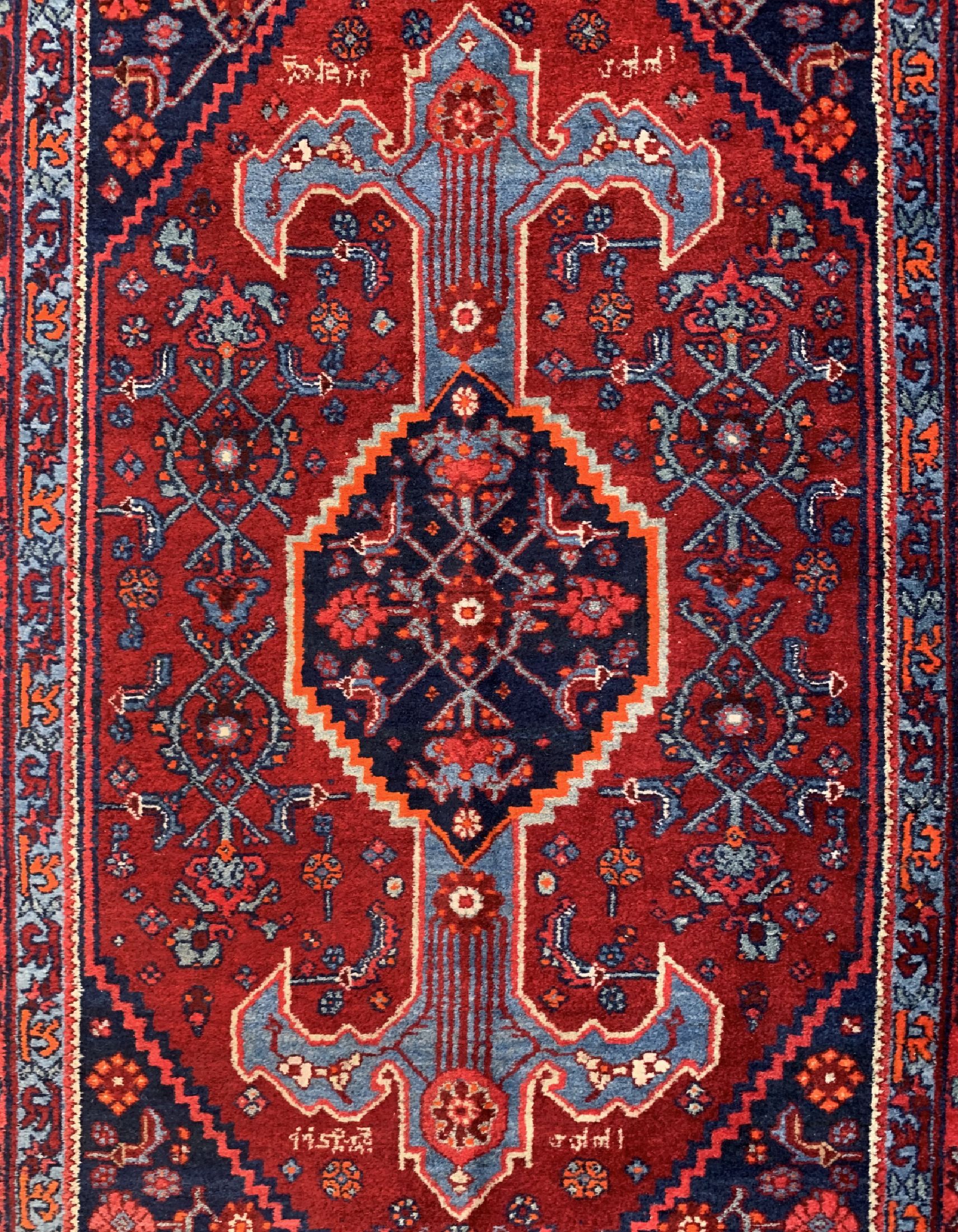Detail c: Kordi alt, Persien, datiert 1344(1965), Wolle auf Baumwolle, ca. 290 x 133 cm, EHZ: 2