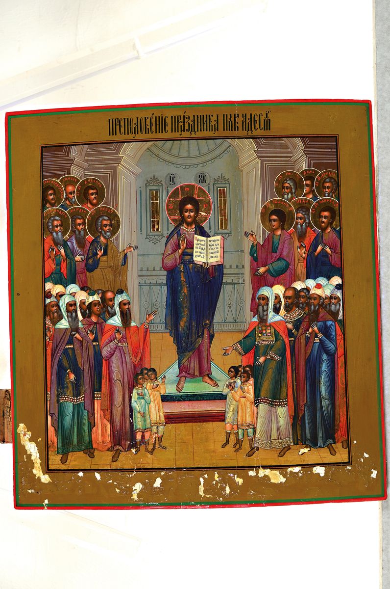 Detail k: Ikone, 19.Jh, Öl/Holz, predigender Christus im Tempel, flankiert von 4 Figurengruppen aus den 12 Aposteln, Kirchenvätern und Kindern, unteres ...