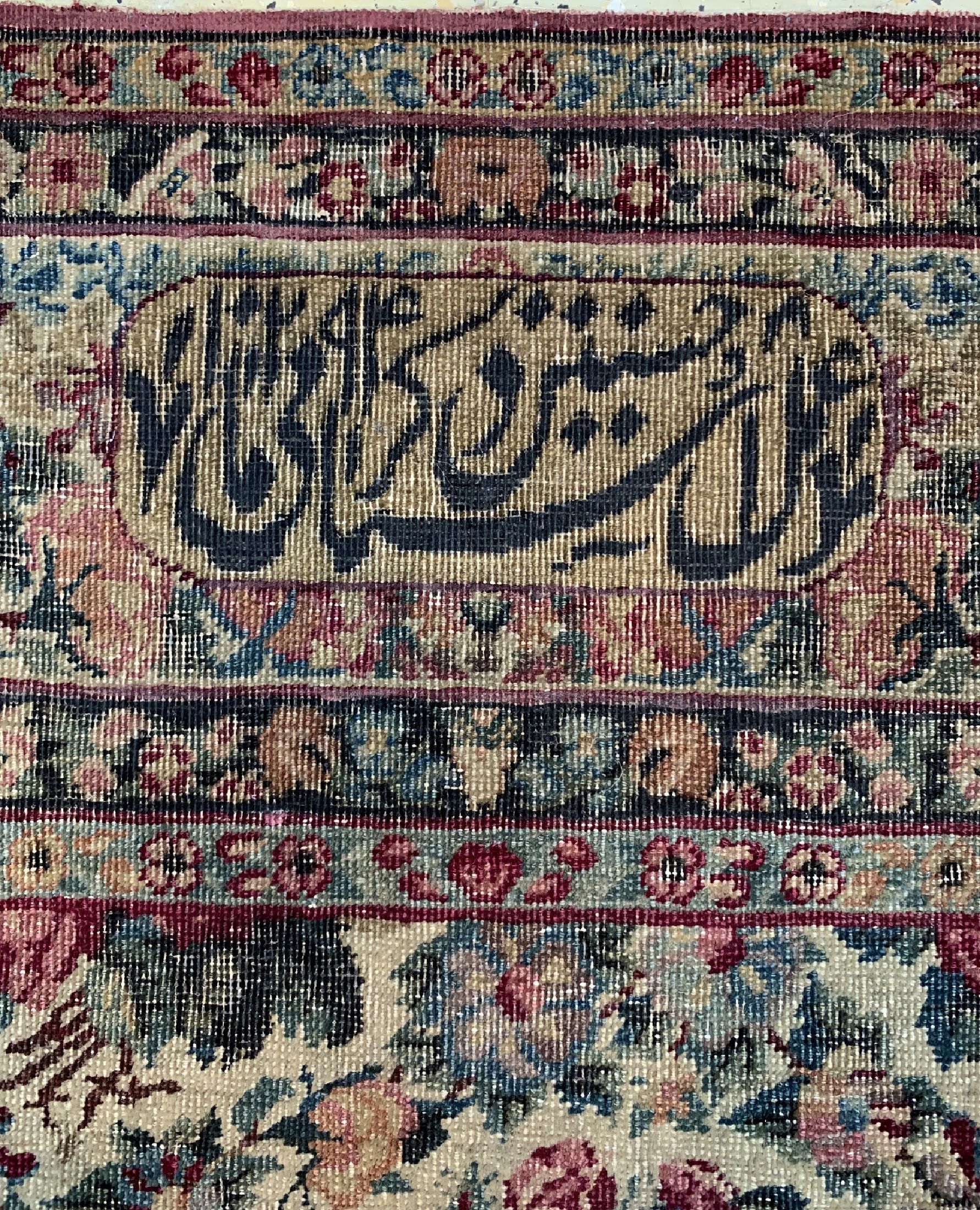 Detail c: Antiker Kerman Persien, signiert(Ostad Hossein Kermani), datiert 1294(1873), Wolle auf Baumwolle, ca. 210 x 130 cm, EHZ: 3(stellenweise ...