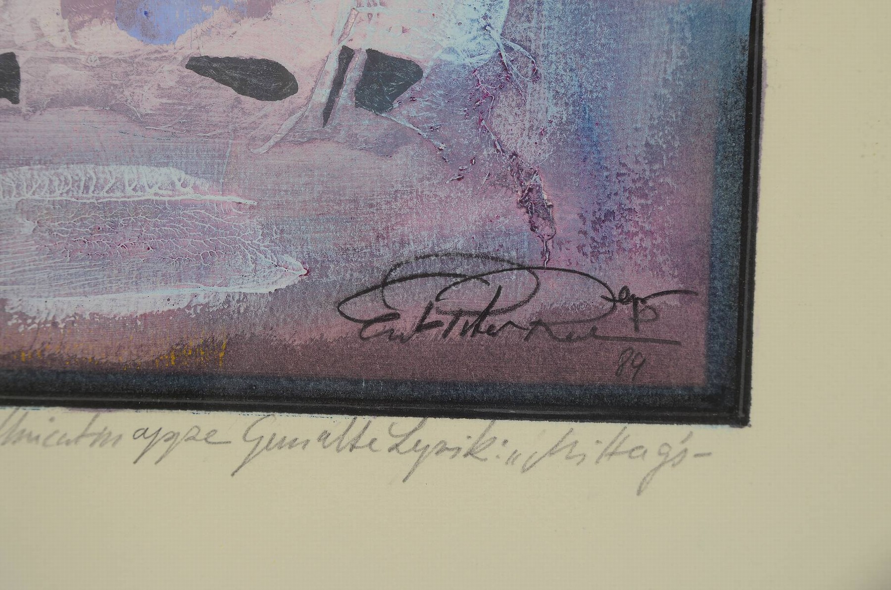 Detail c: Ernst Peter Rade, geb. 1938 Heidenau, ausgebildet bei Prof. Karl Rade in Dresden, Studium an der Fachschule für Gestaltung Dortmund, sowie beim ...