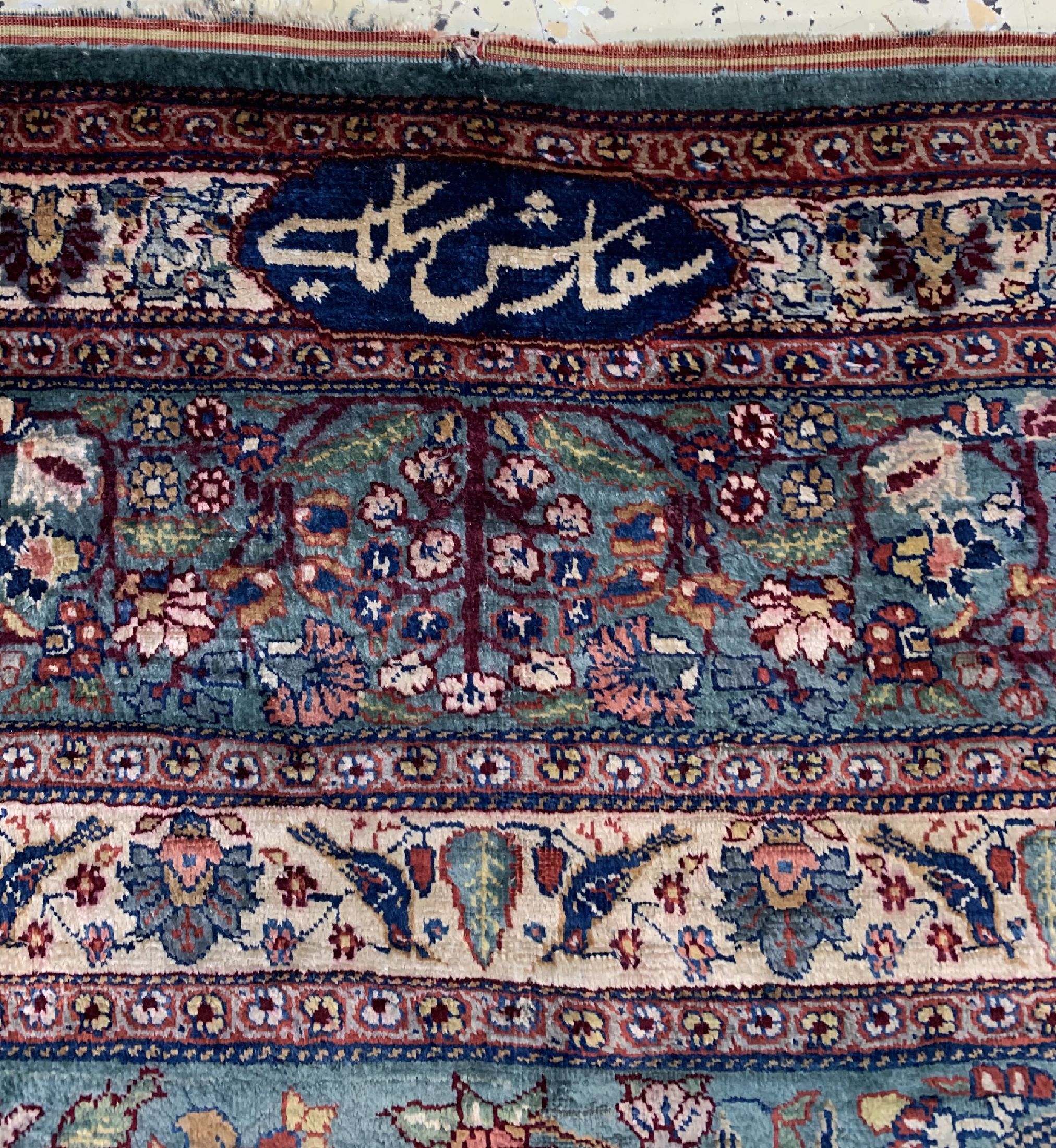 Detail d: Seltener antiker Seiden Teheran, Persien, (von Salmasi im Auftrag gegeben), 19.Jhd, reine Naturseide, ca. 188 x 135 cm, ca. 1 Mio Kn/qm, EHZ: ...